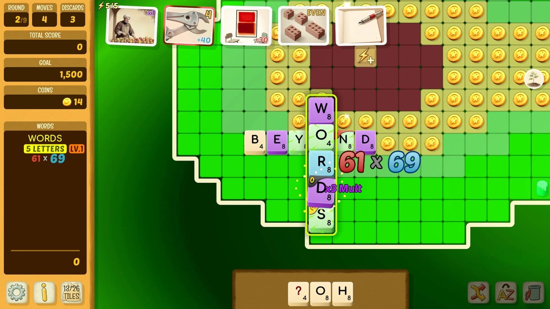 Beyond Words screenshot 3