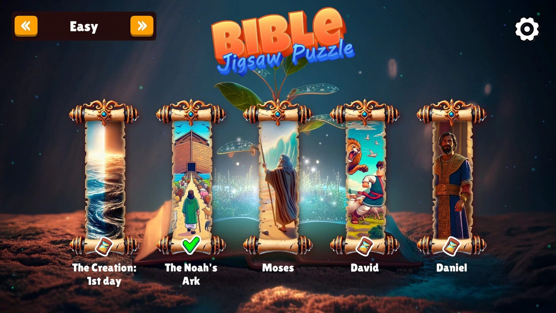 Bible Puzzle screenshot 1