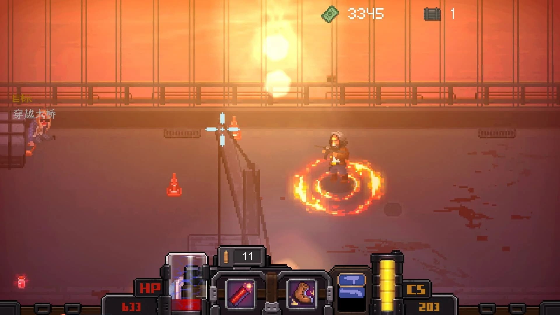BigDay screenshot 2
