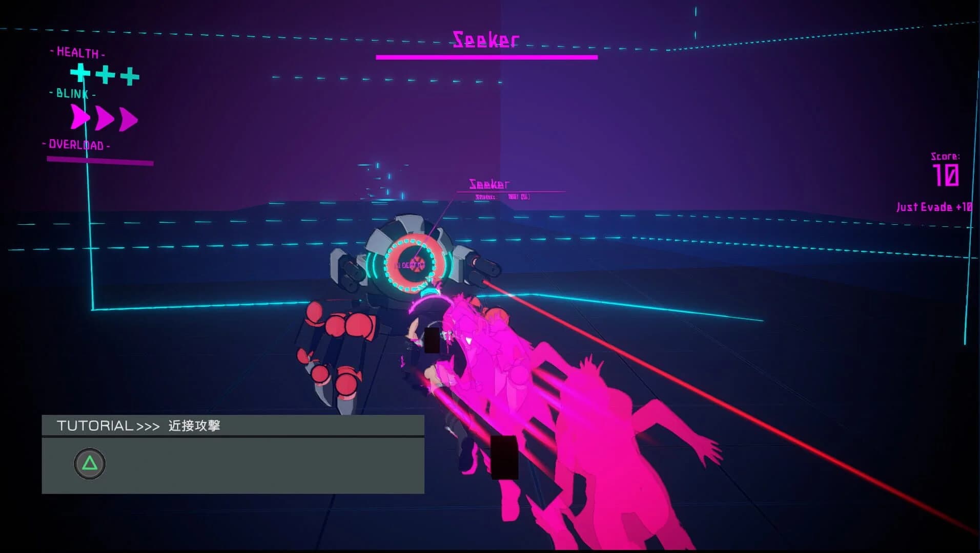 Binary. screenshot 5