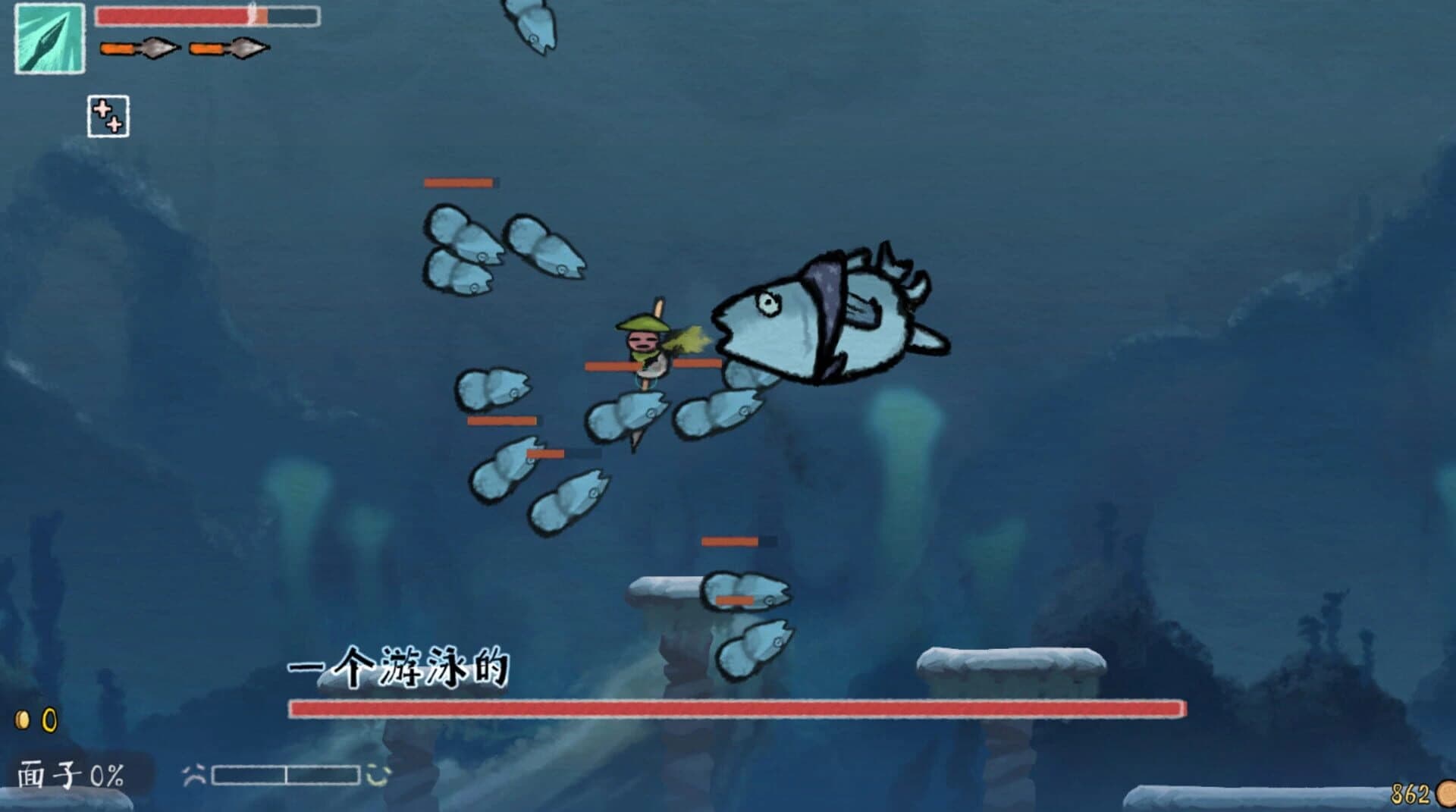 Bing in Wonderland screenshot 4