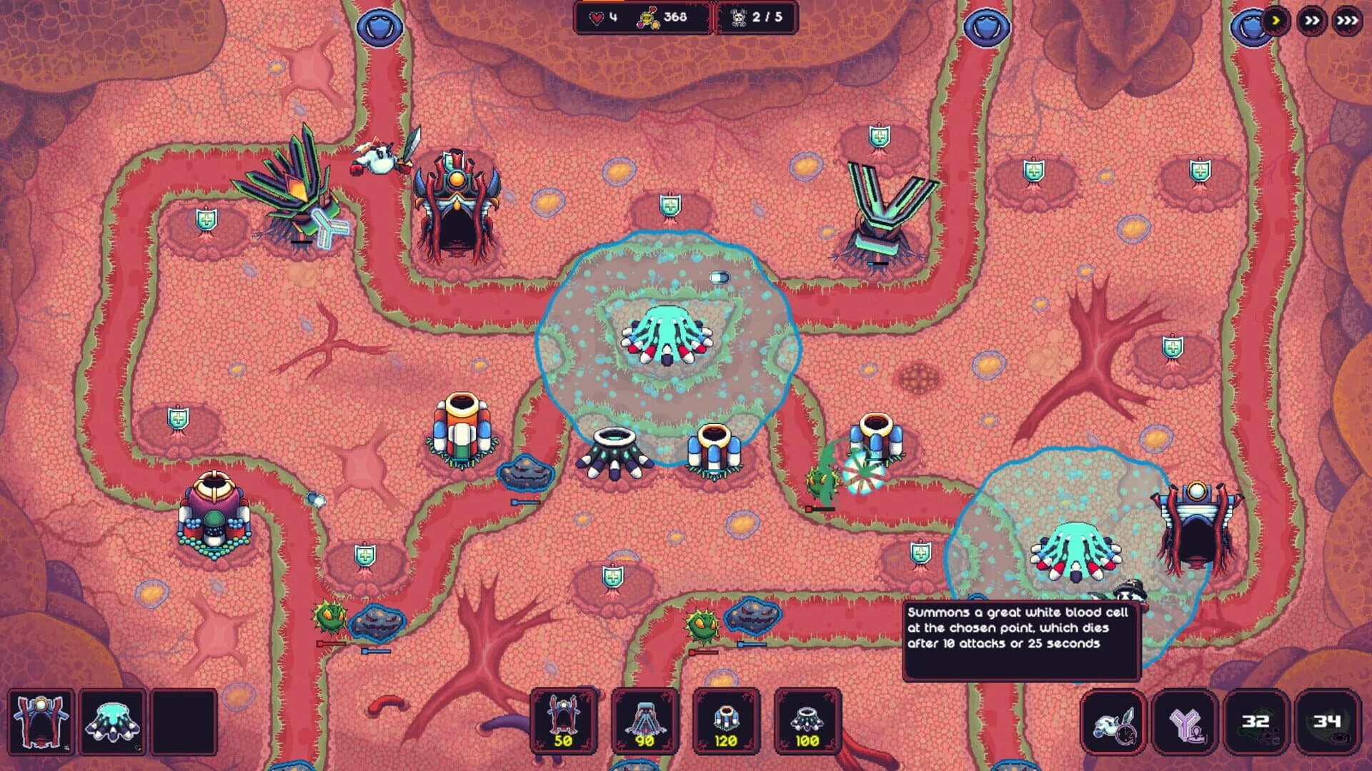 Bioguard screenshot 5