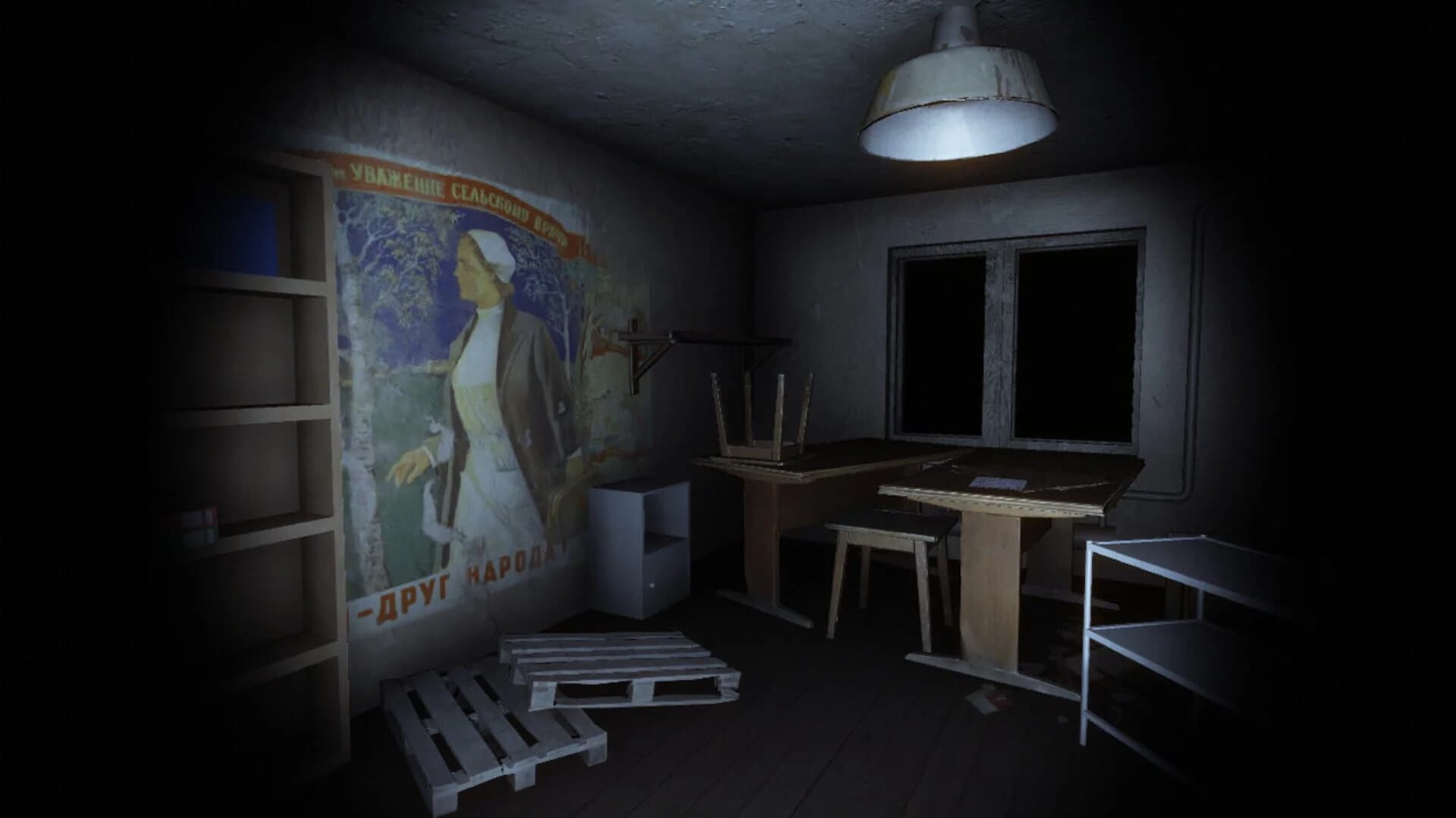 Biological Incident screenshot 2