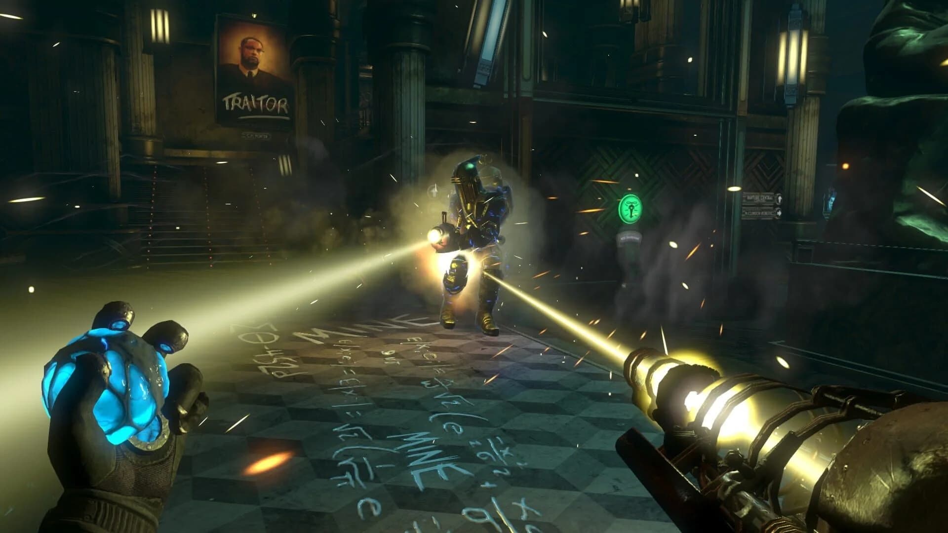 BioShock 2: Minerva's Den Remastered screenshot 2