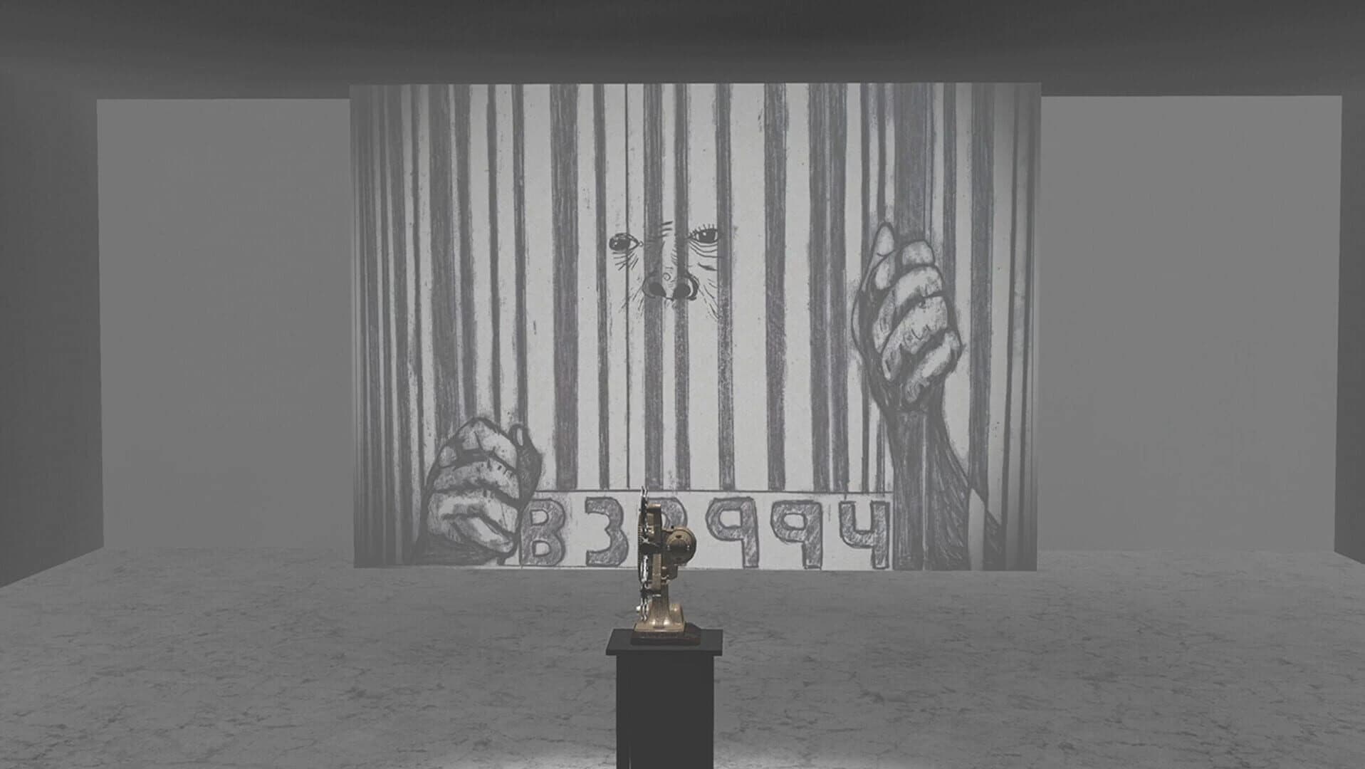 Bird screenshot 2