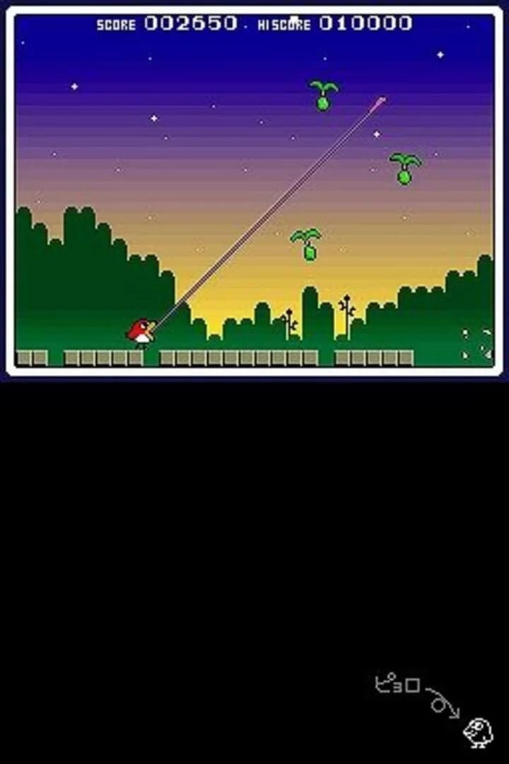 Bird & Beans screenshot 1