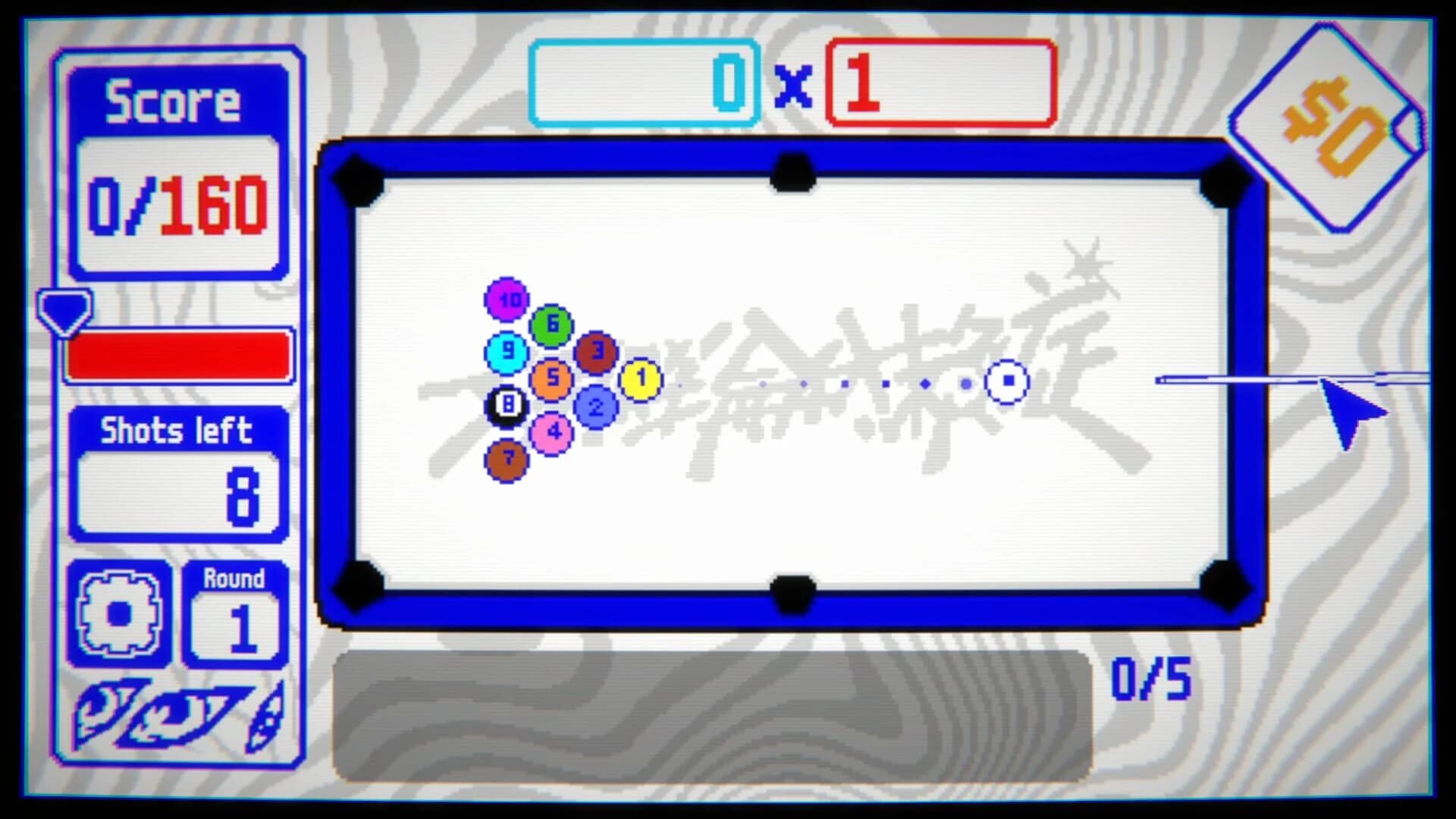 Biryado screenshot 5