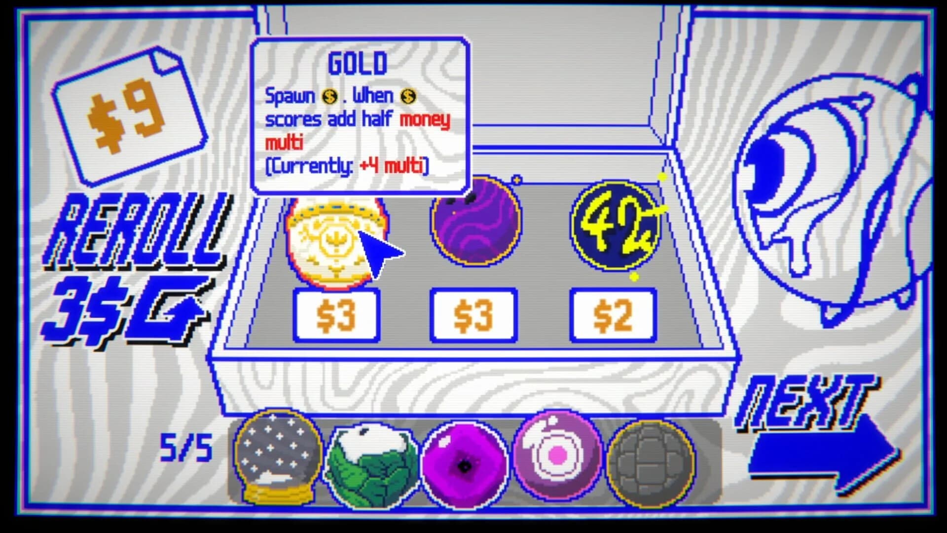 Biryado screenshot 1