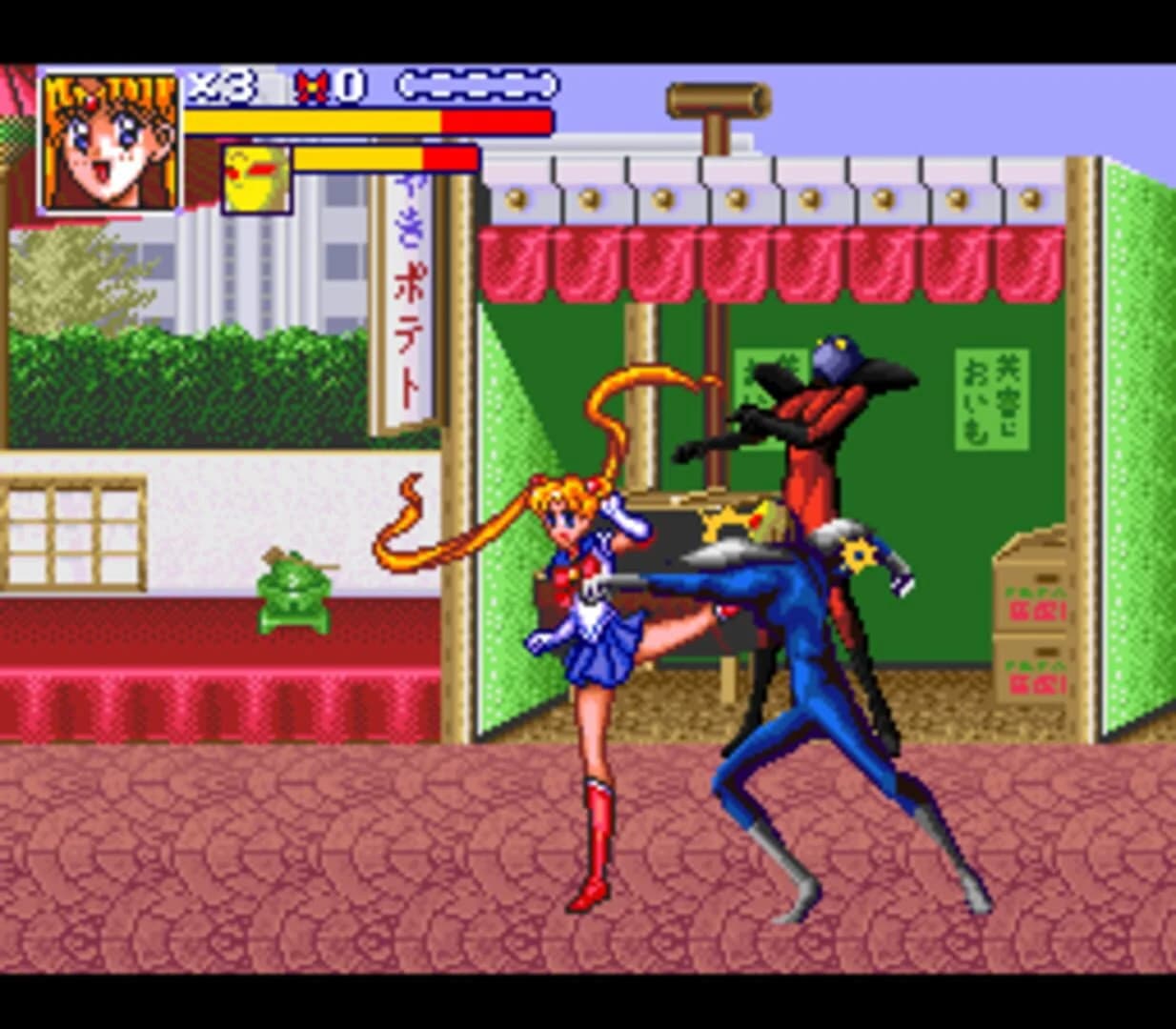 Bishoujo Senshi Sailor Moon R screenshot 5