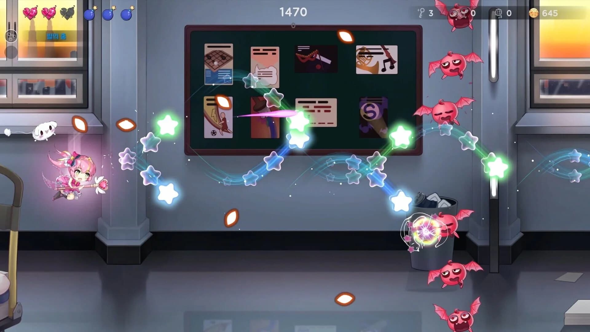 Black Academy screenshot 4