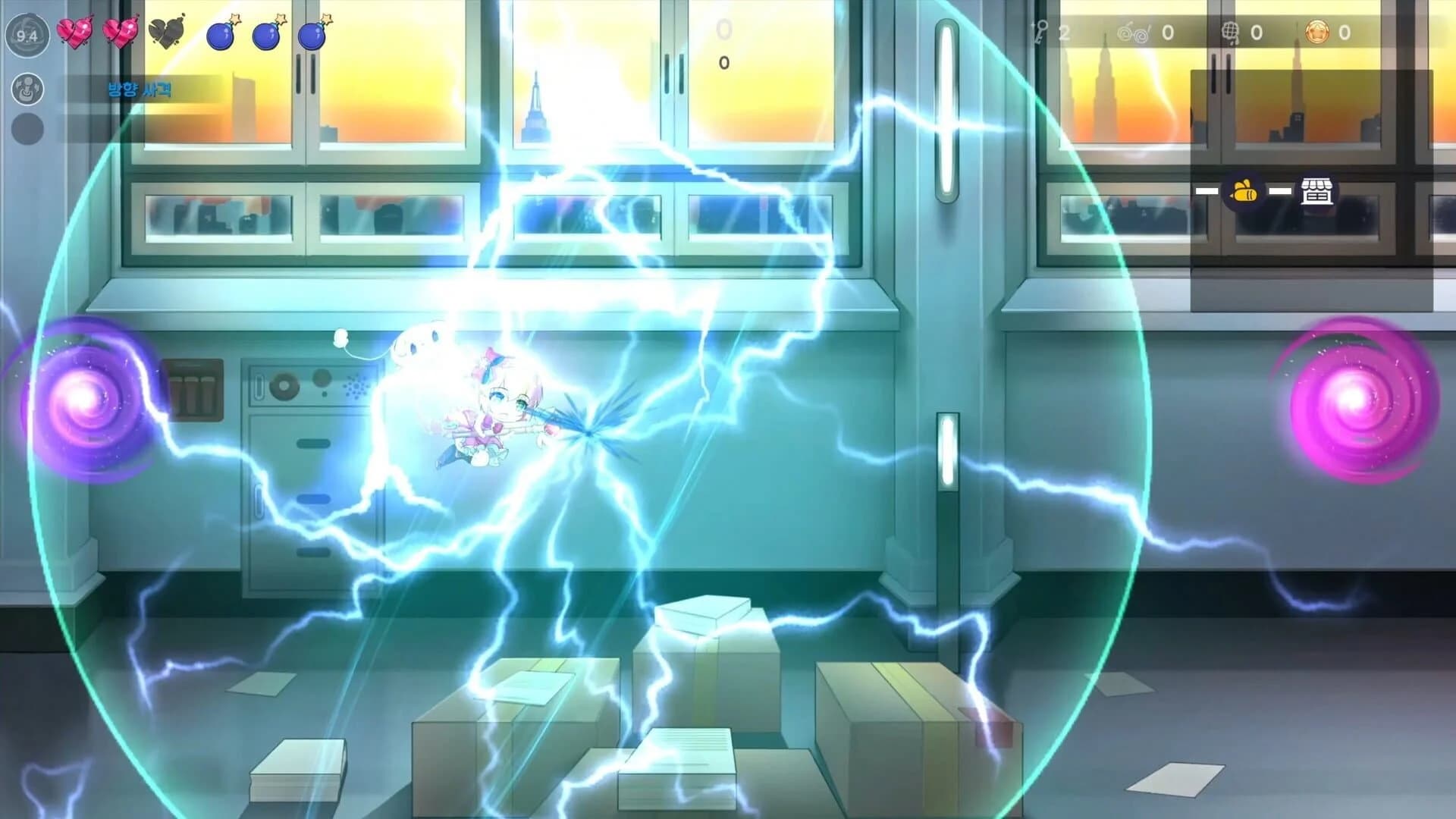 Black Academy screenshot 3