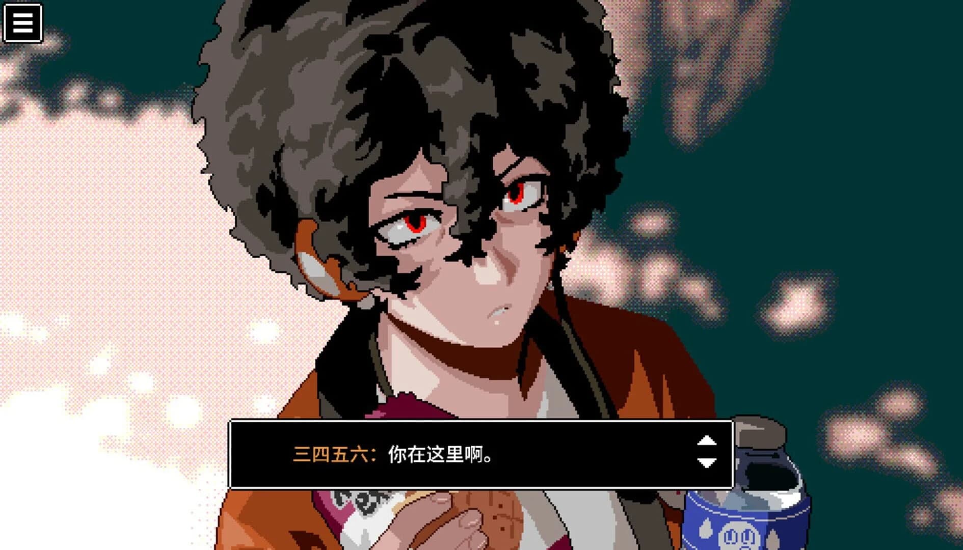 Black Box LSS: The Merciful Savior screenshot 4