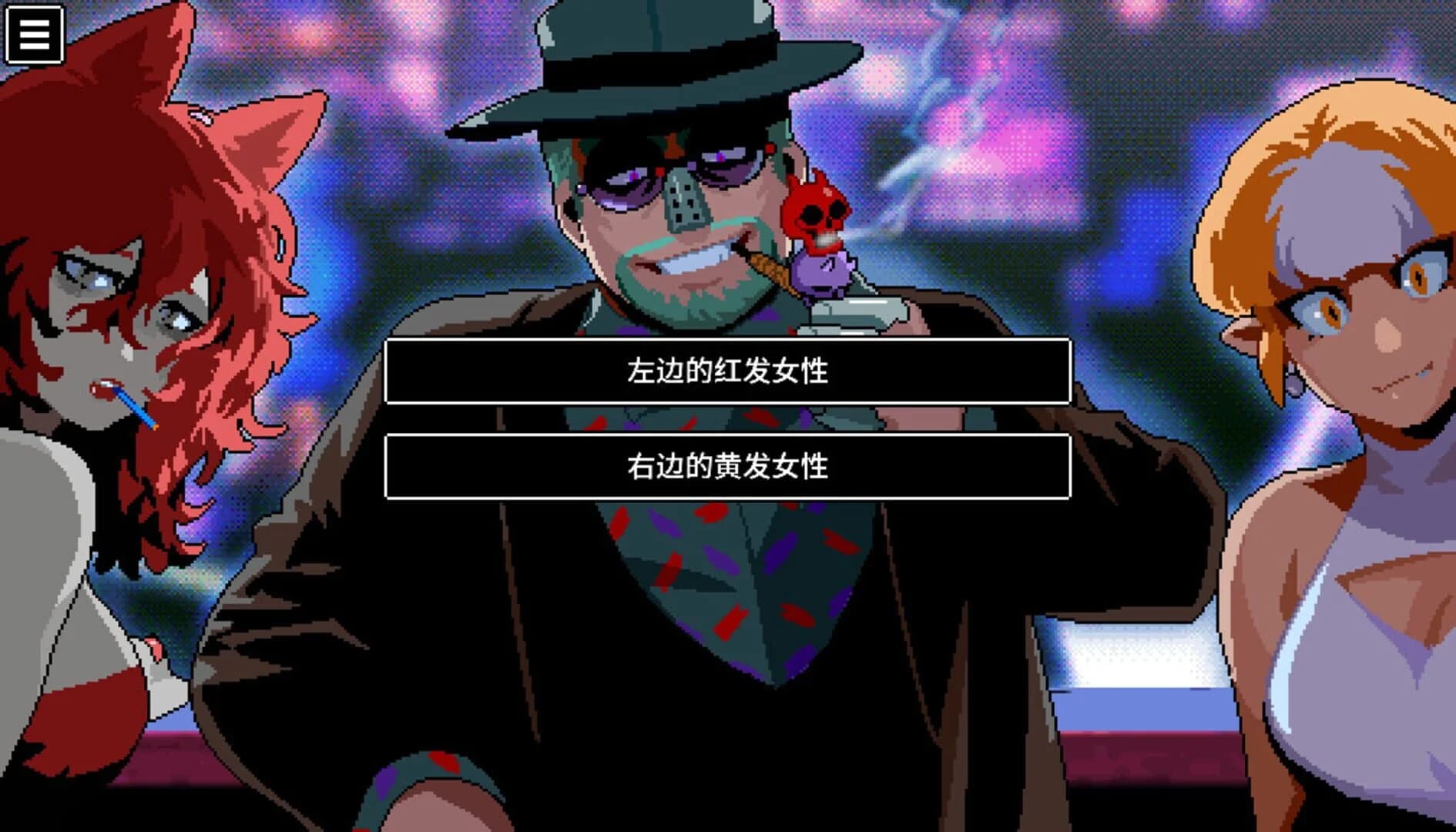 Black Box LSS: The Merciful Savior screenshot 2