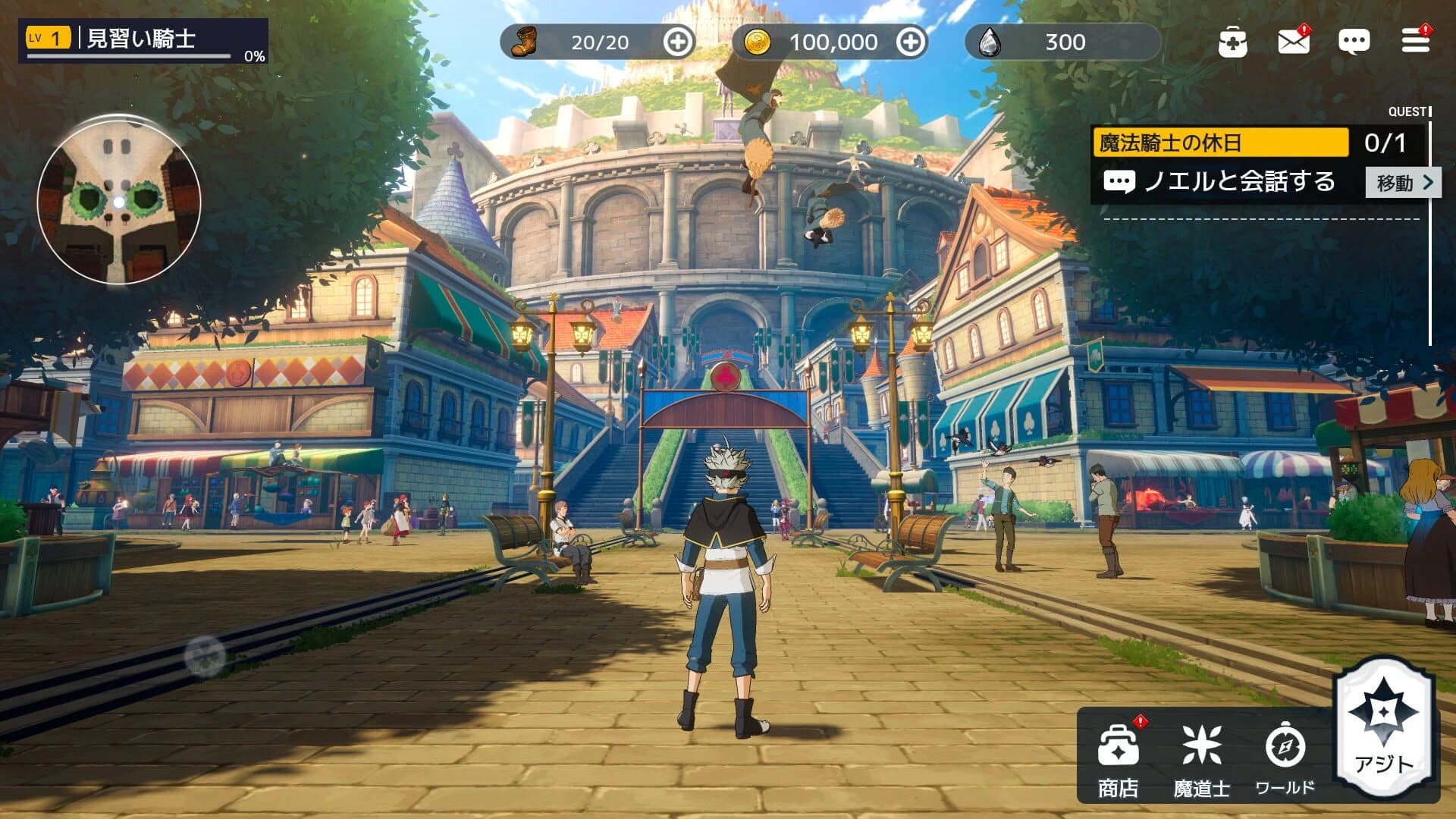 Black Clover Mobile screenshot 2