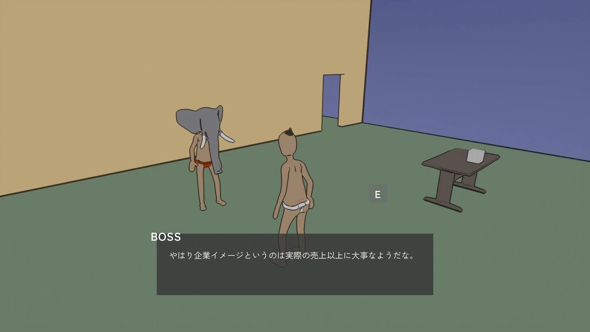 Black Cycle screenshot 3