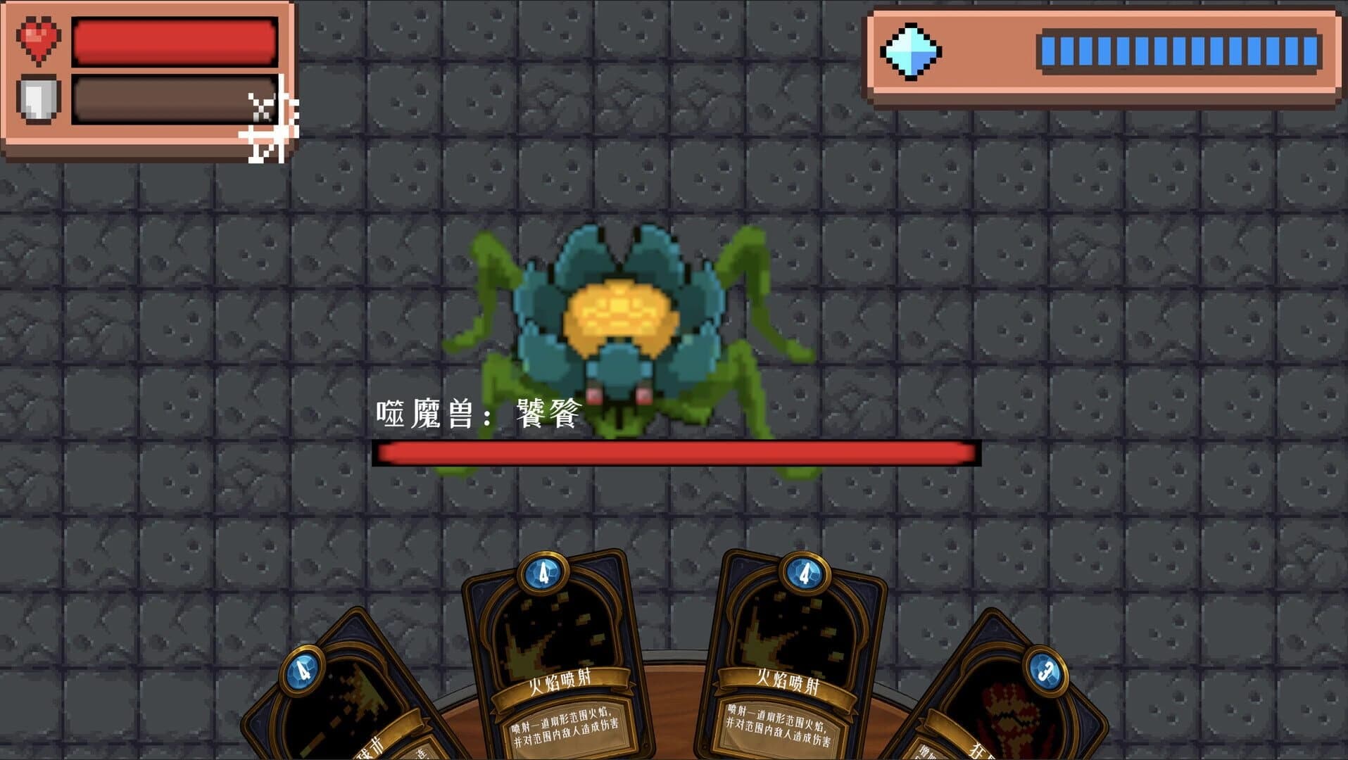 Black Dungeon: Draw A Card screenshot 4