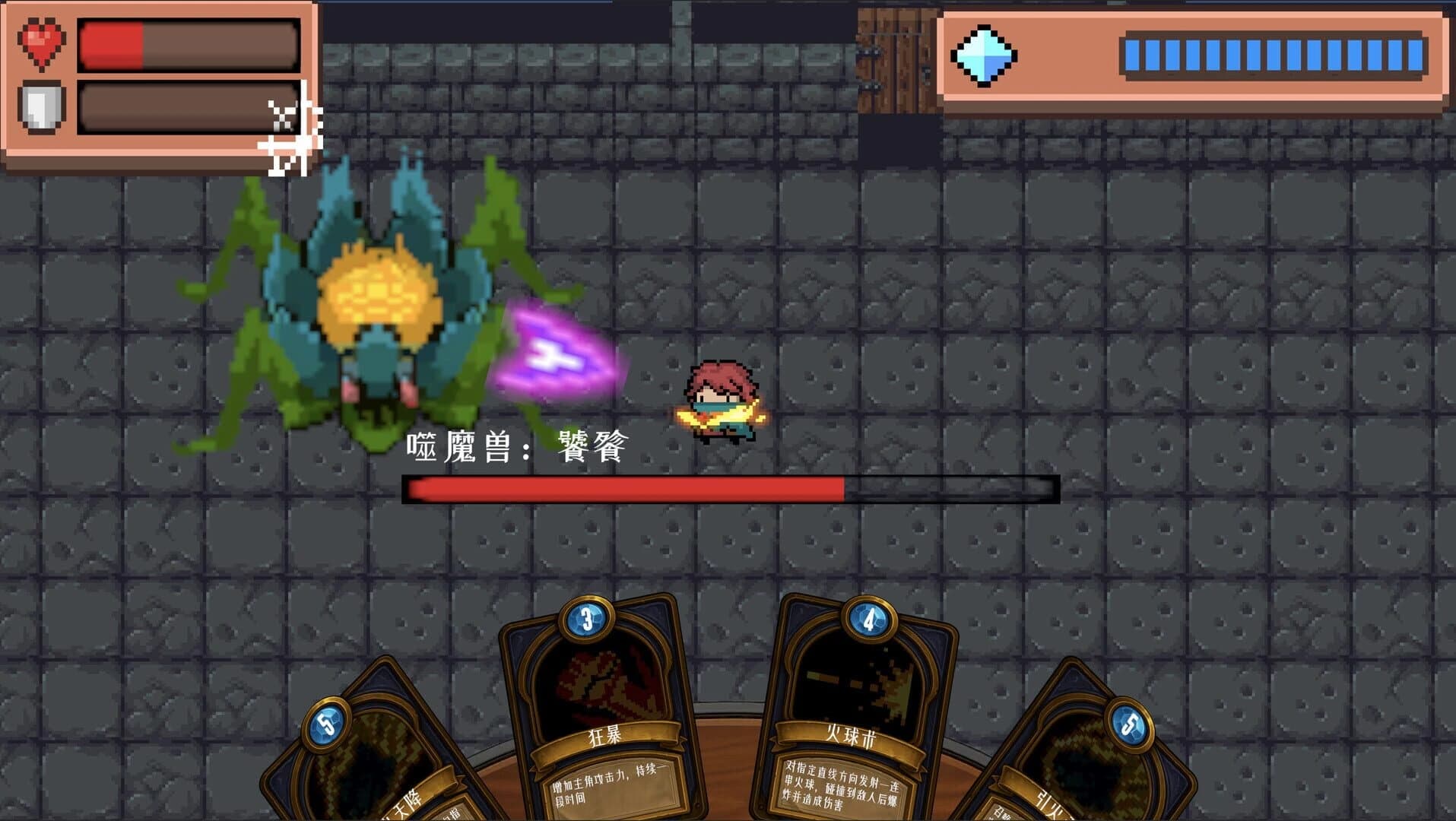 Black Dungeon: Draw A Card screenshot 5