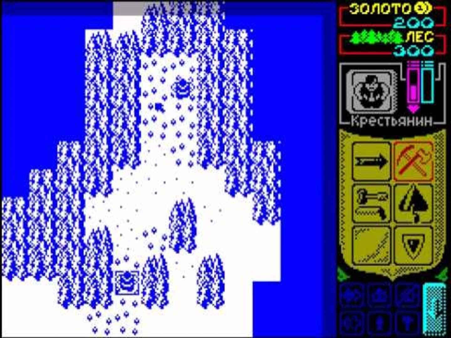 Black Raven screenshot 2