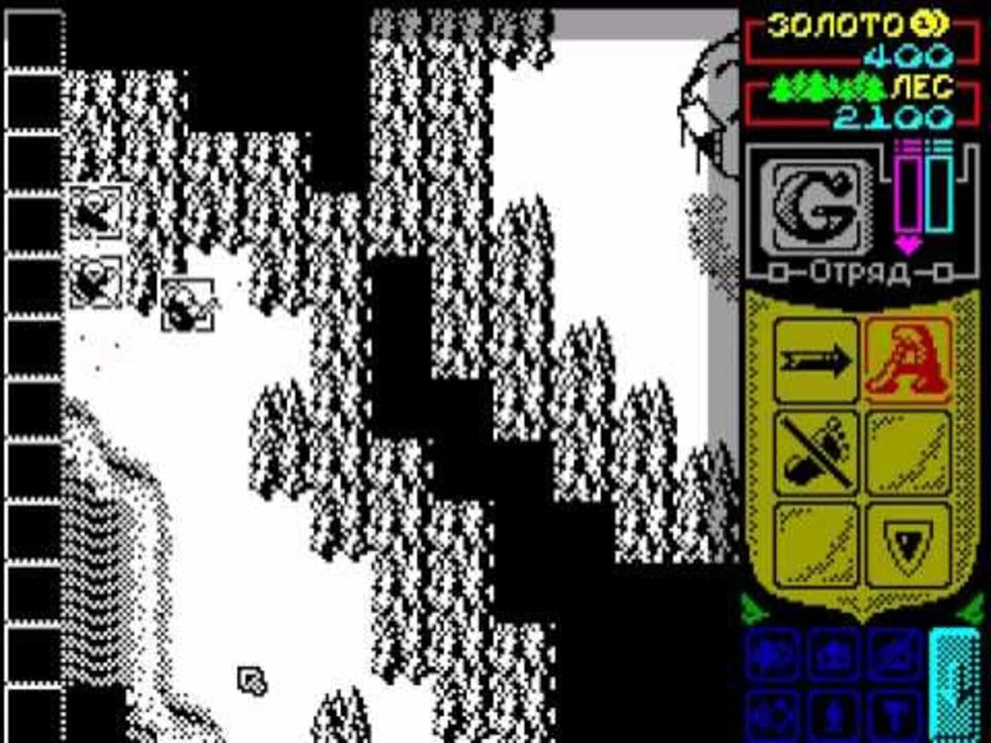 Black Raven screenshot 3