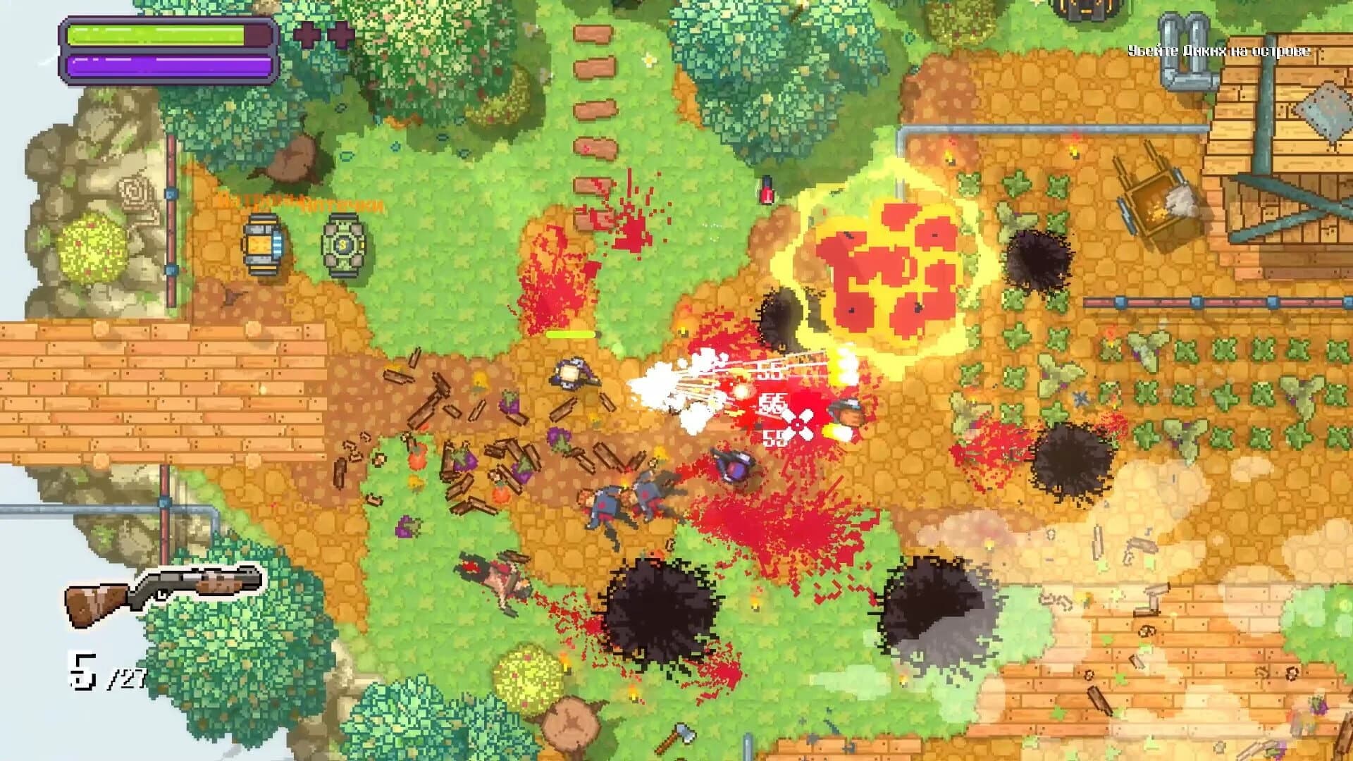 Black Skylands screenshot 2