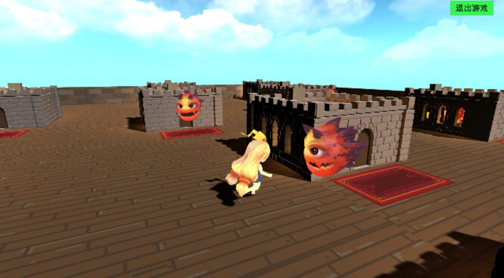 Black stone screenshot 5