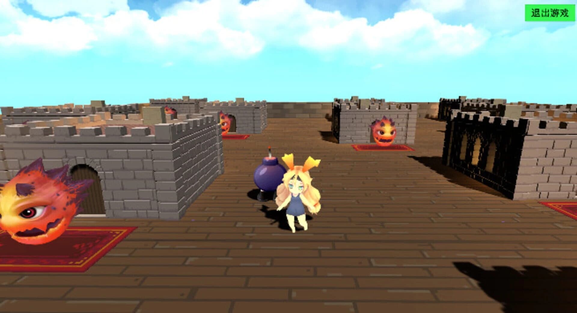 Black stone screenshot 3