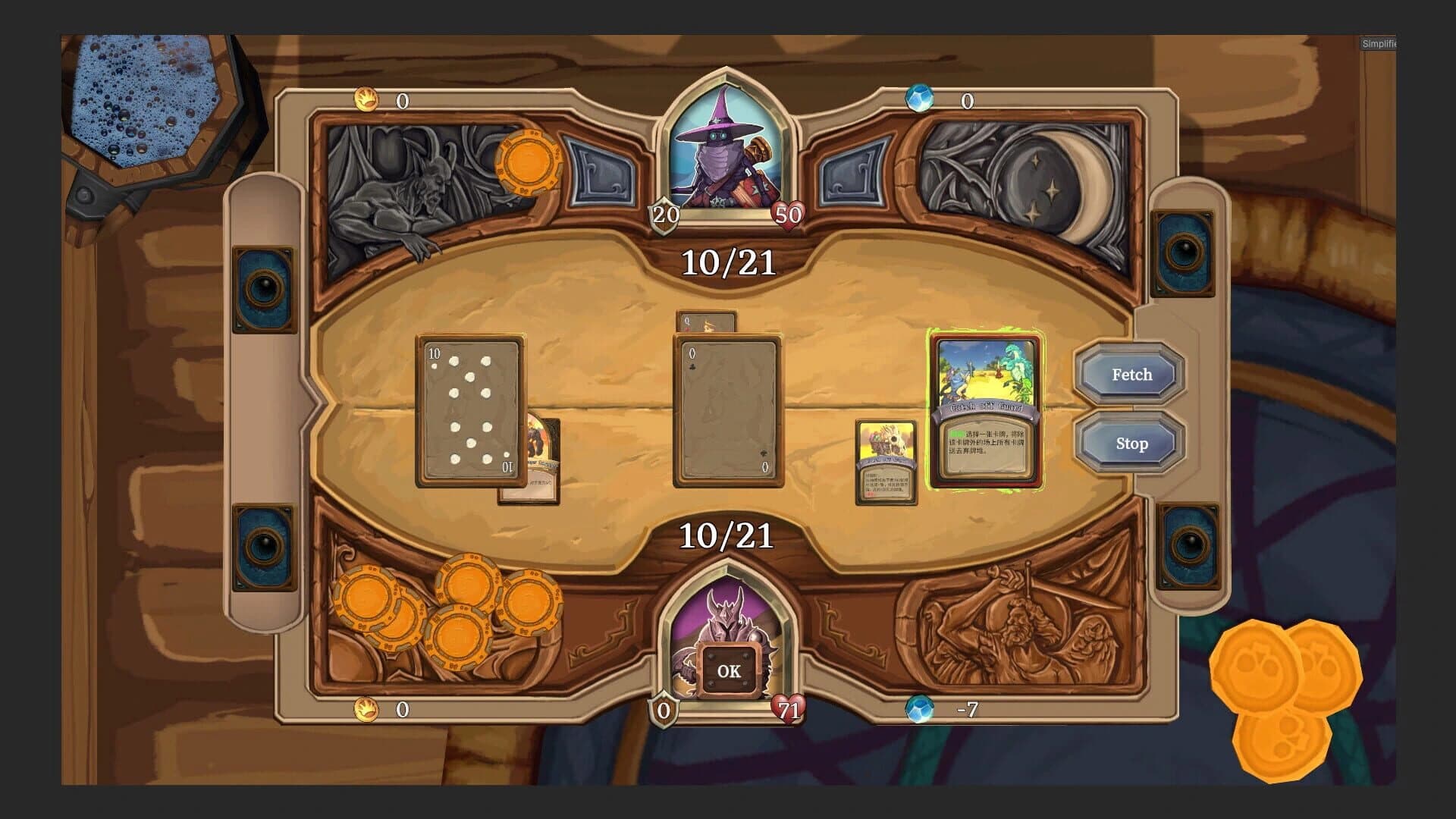 Blackjack Tavern screenshot 2
