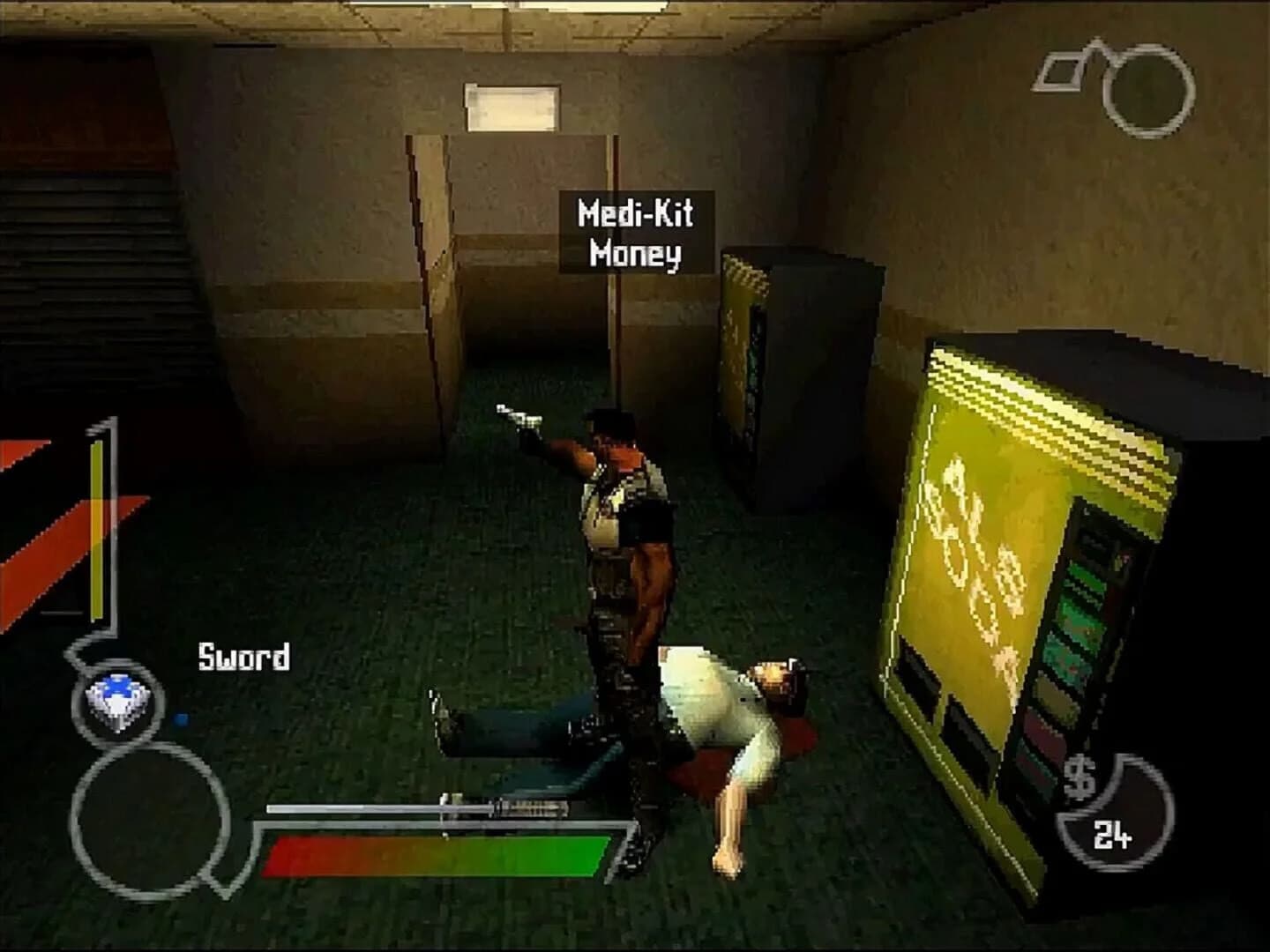 Blade screenshot 2