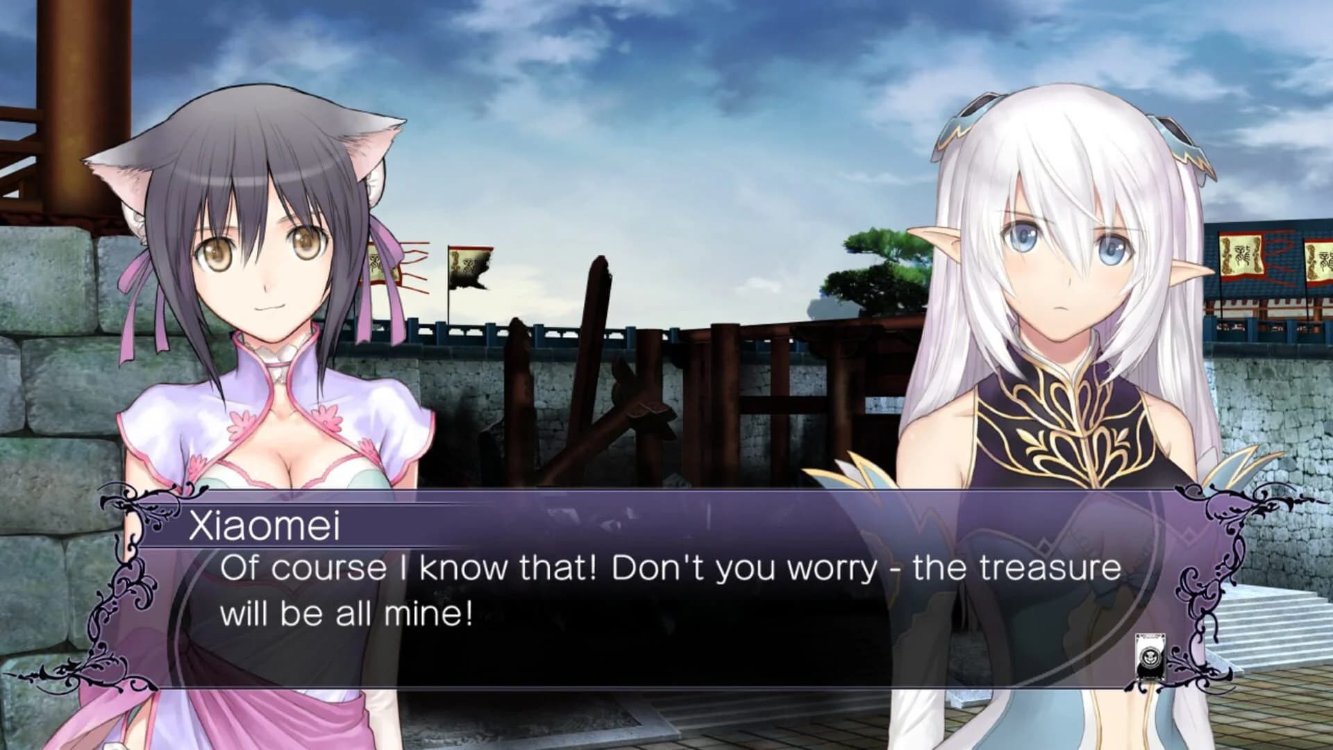 Blade Arcus From Shining: Battle Arena screenshot 4