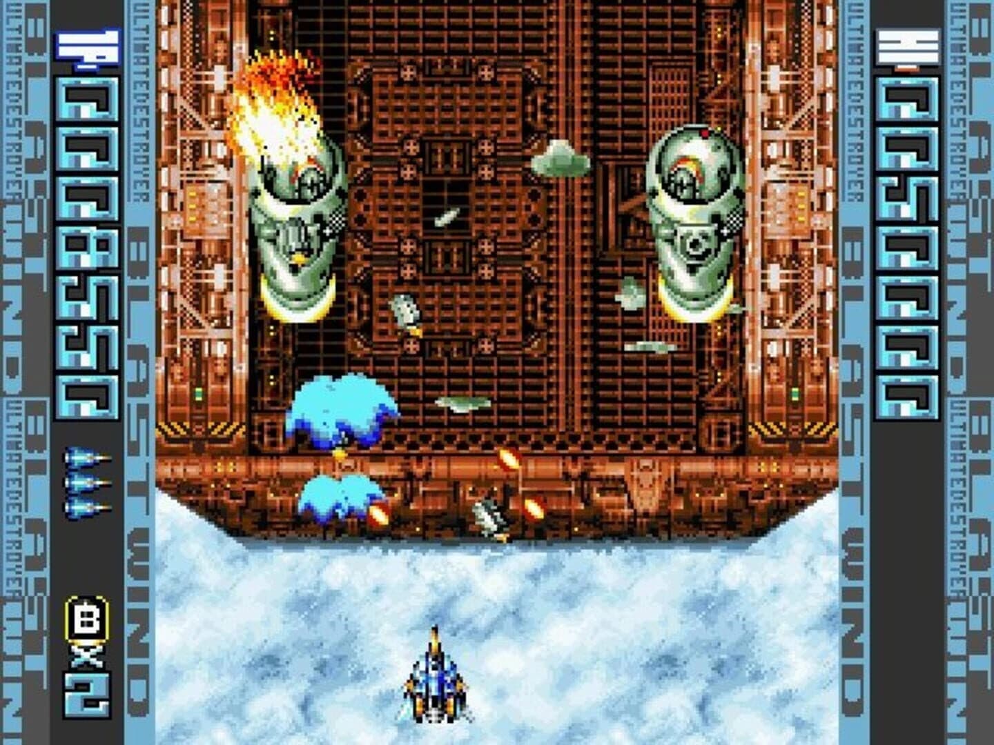 Blast Wind screenshot 3