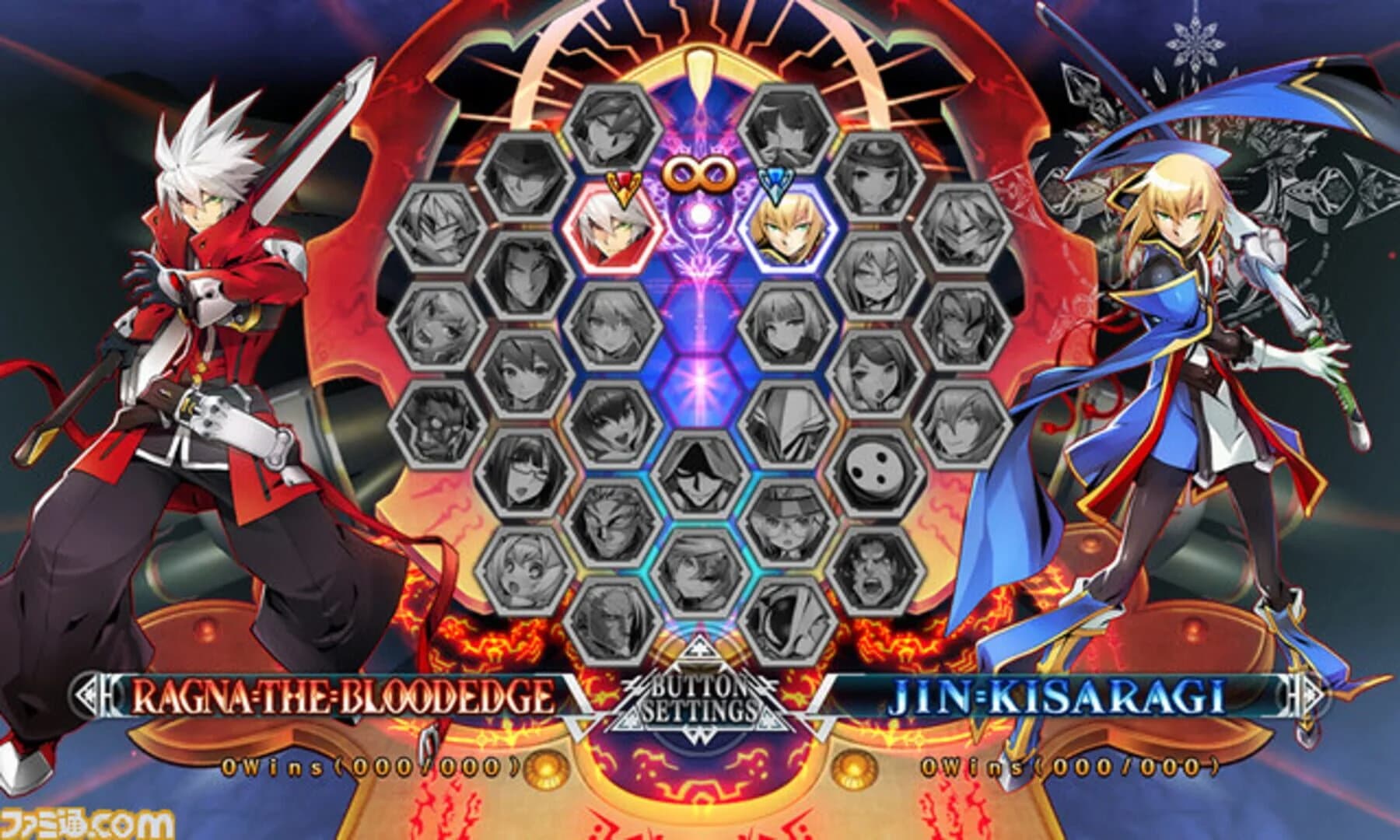 BlazBlue: Central Fiction screenshot 1