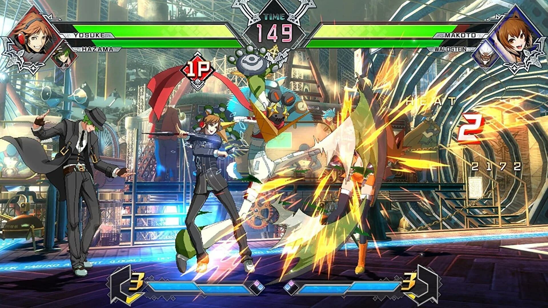 BlazBlue: Cross Tag Battle screenshot 1