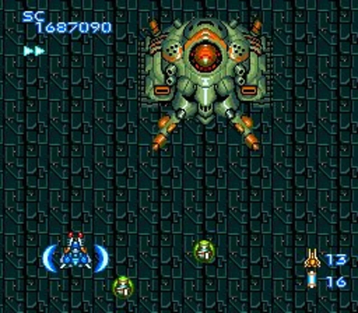 Blazing Lazers screenshot 2