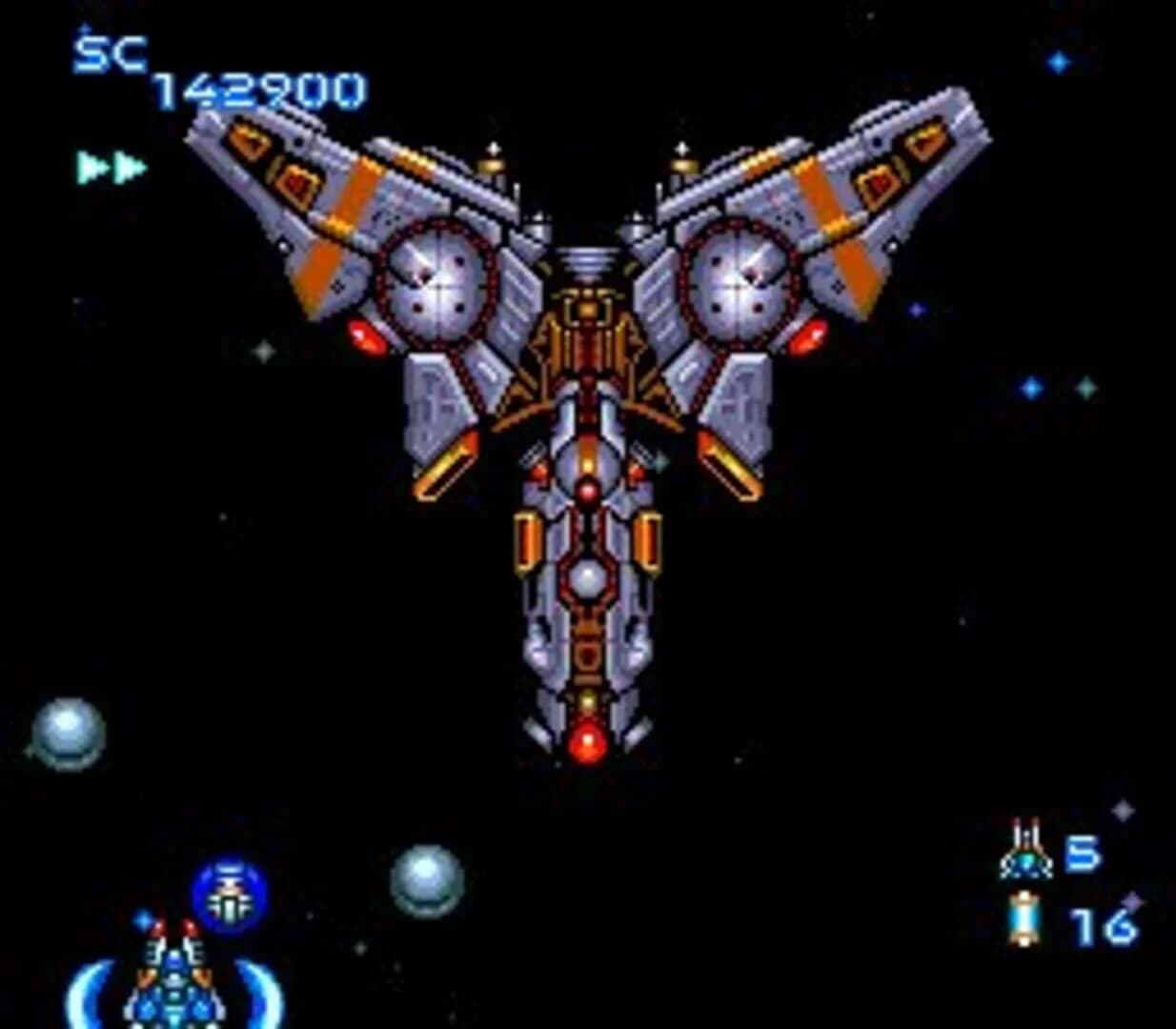 Blazing Lazers screenshot 3