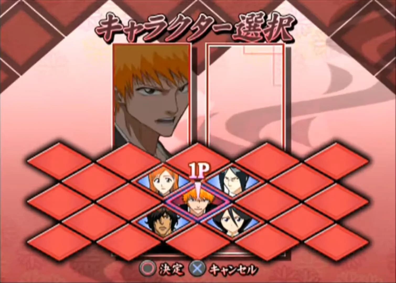 Bleach: Blade Battlers screenshot 2