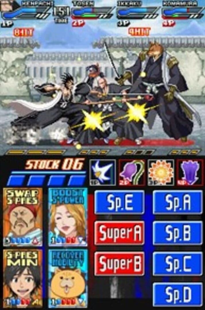 Bleach: Dark Souls screenshot 1