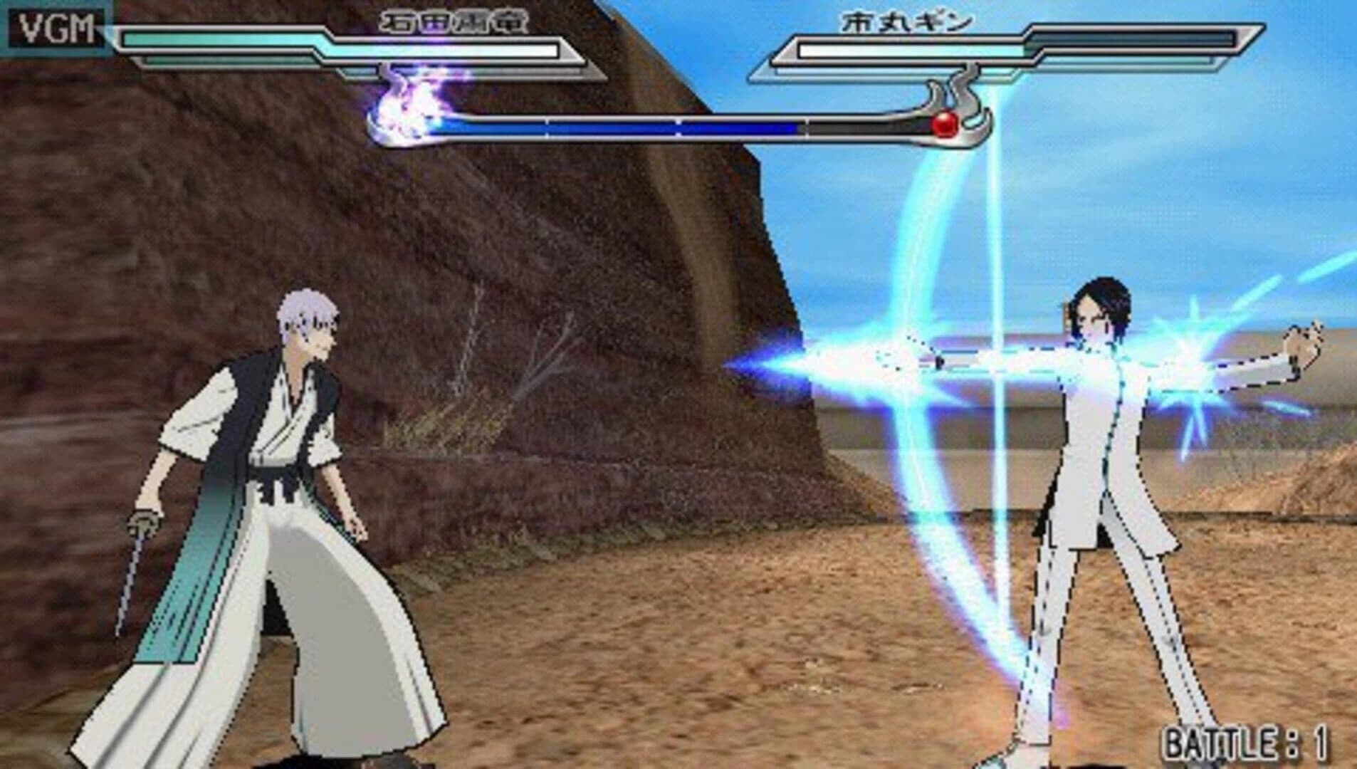 Bleach: Heat the Soul 2 screenshot 3