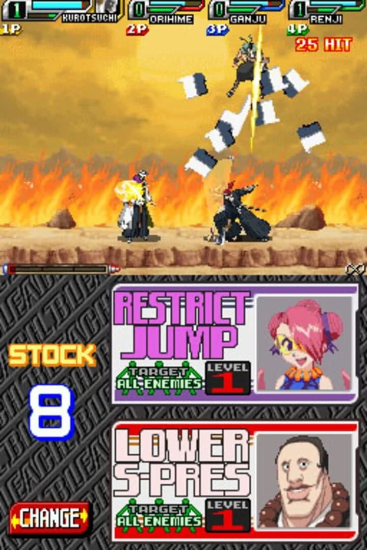 Bleach: The Blade of Fate screenshot 5