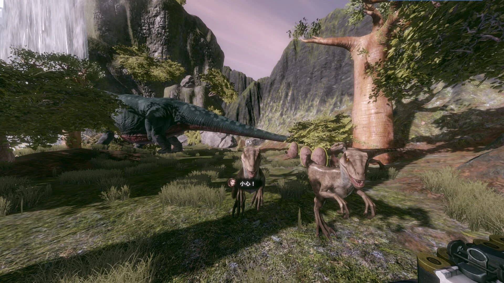 Bleeding Edge VR screenshot 1