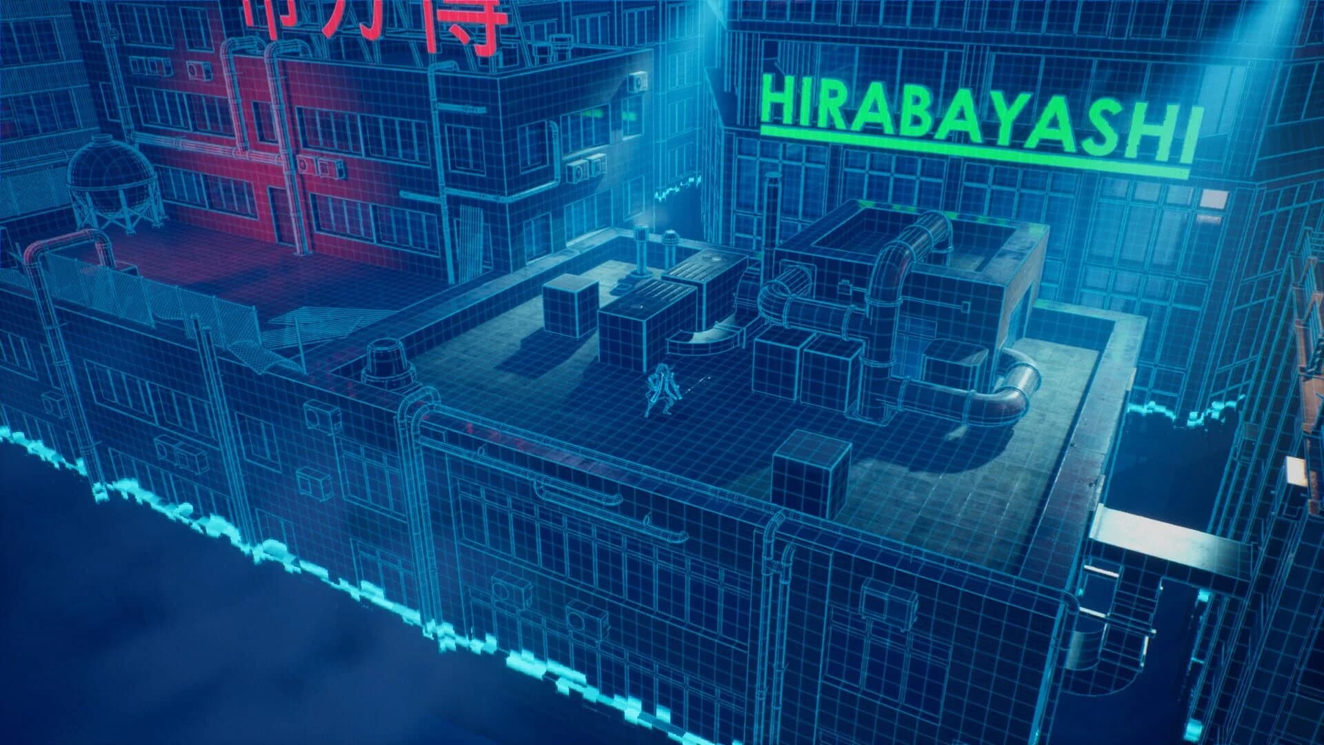 Blind Fate: Edo no Yami screenshot 4