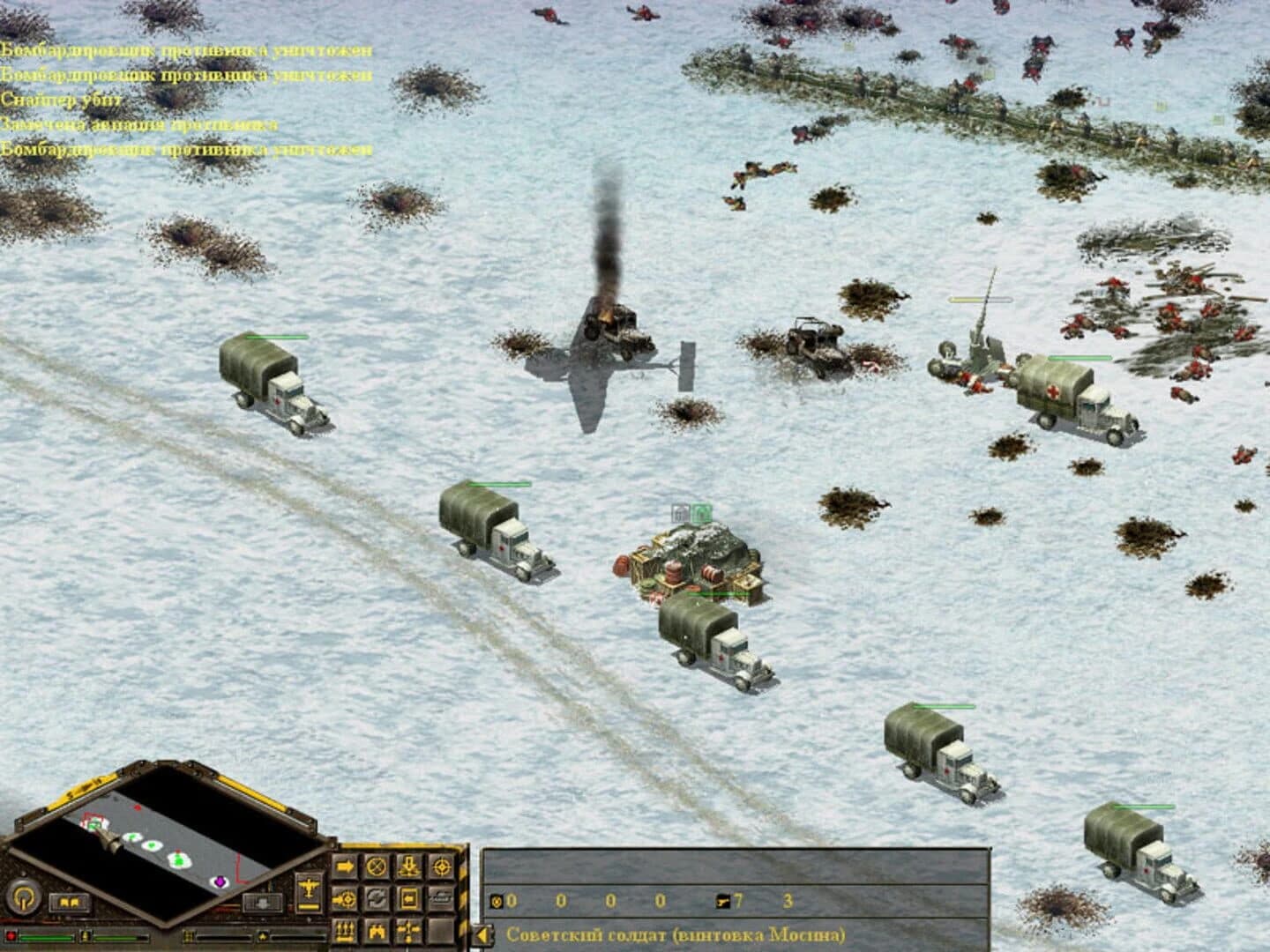 Blitzkrieg: Operation North screenshot 2