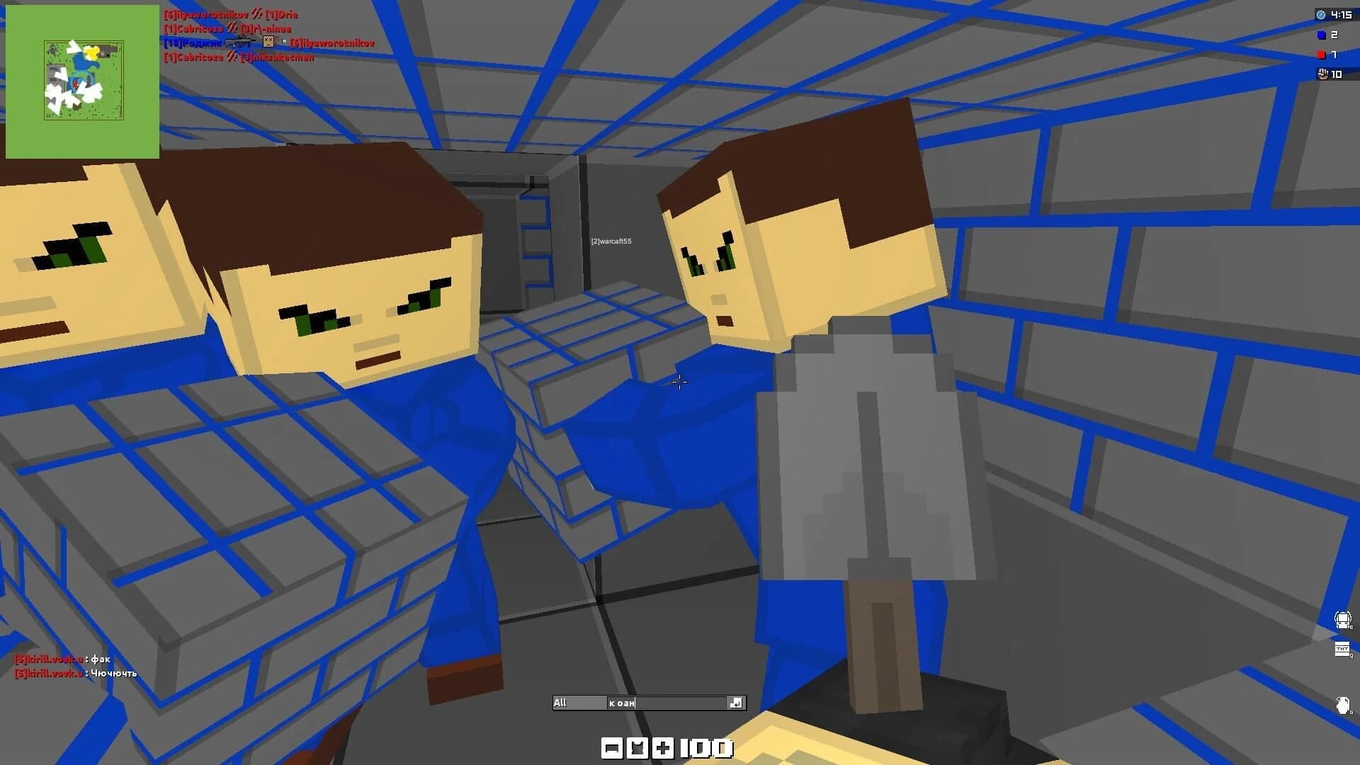 Blockade 3D screenshot 1