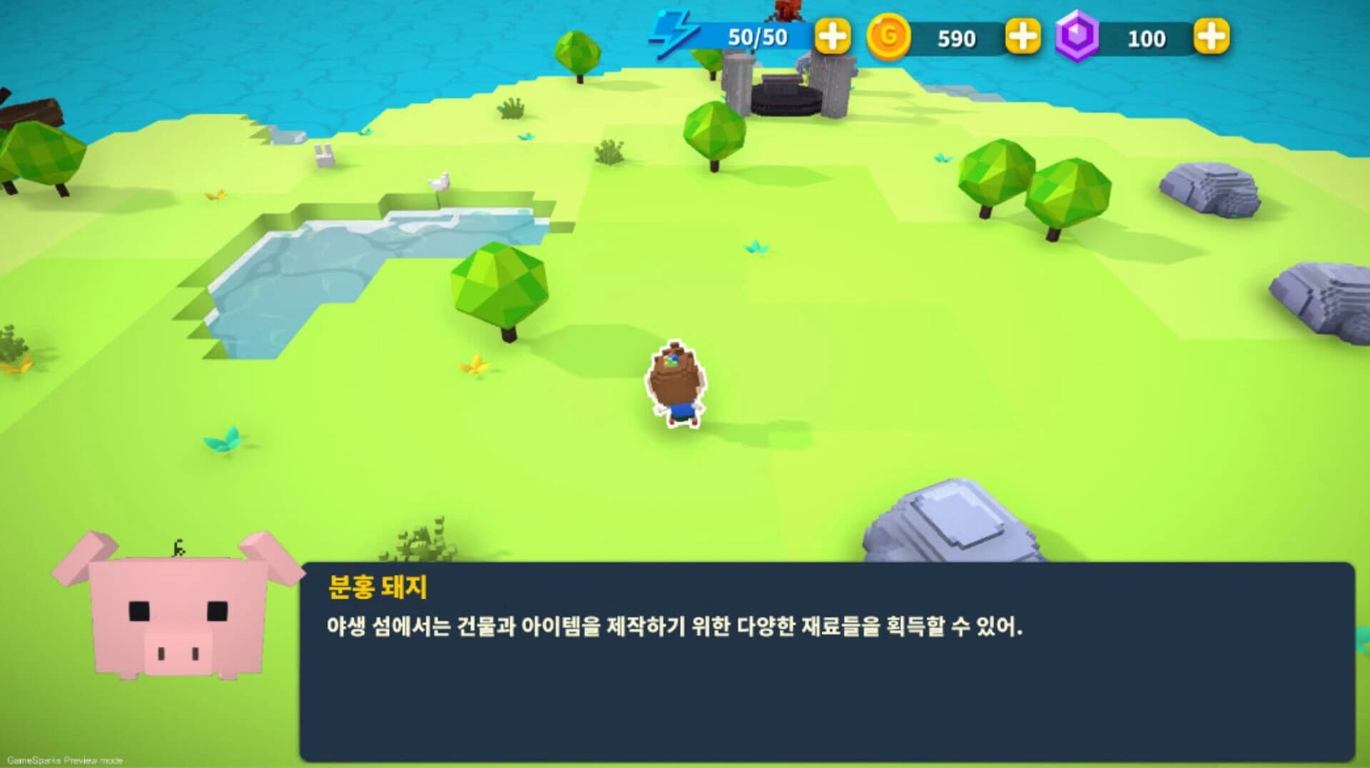 Blocktopia screenshot 4