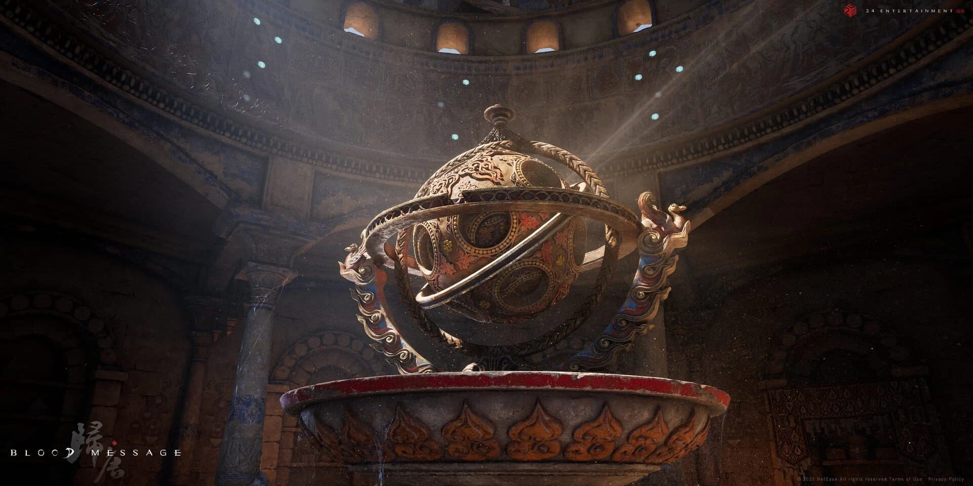 Blood Message screenshot 10