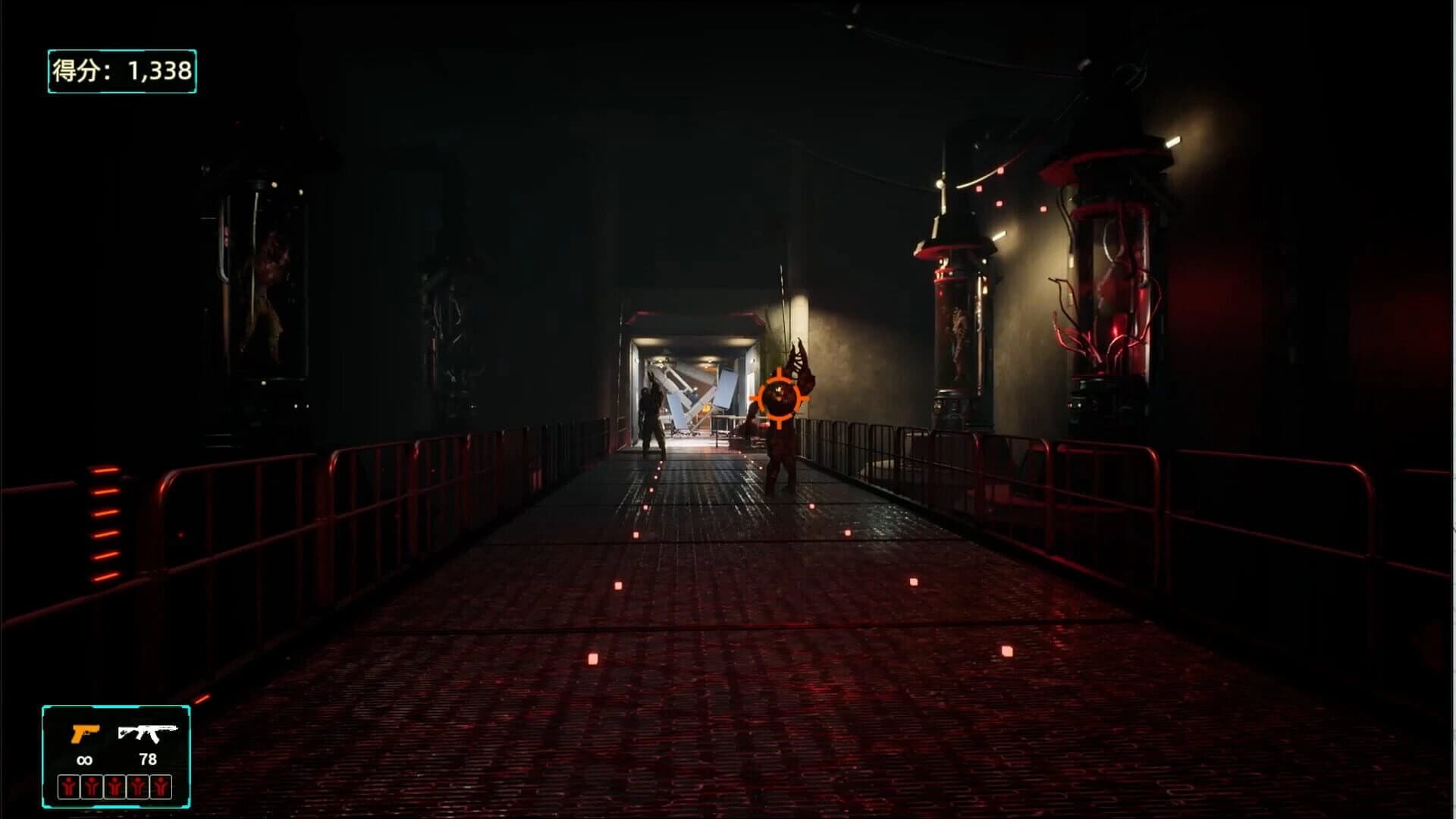 Blood Storm: Alien Purge screenshot 4