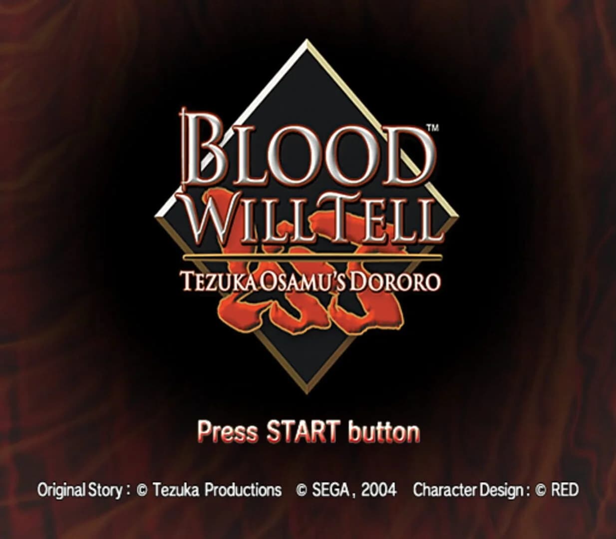 Blood Will Tell: Tezuka Osamu's Dororo screenshot 5