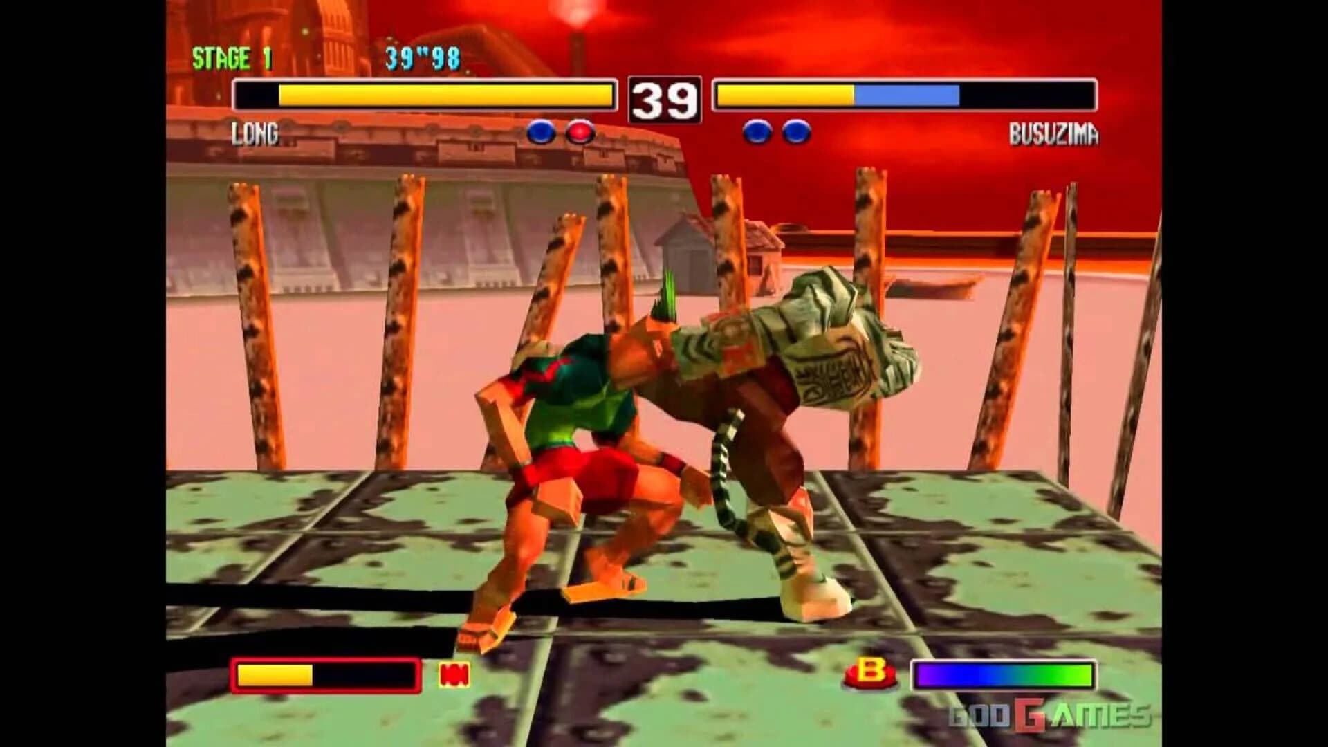 Bloody Roar 2 screenshot 1