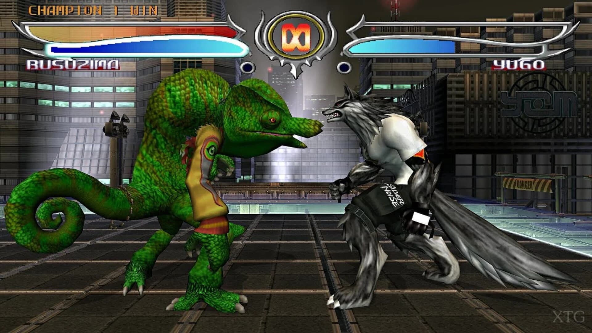 Bloody Roar 4 screenshot 1
