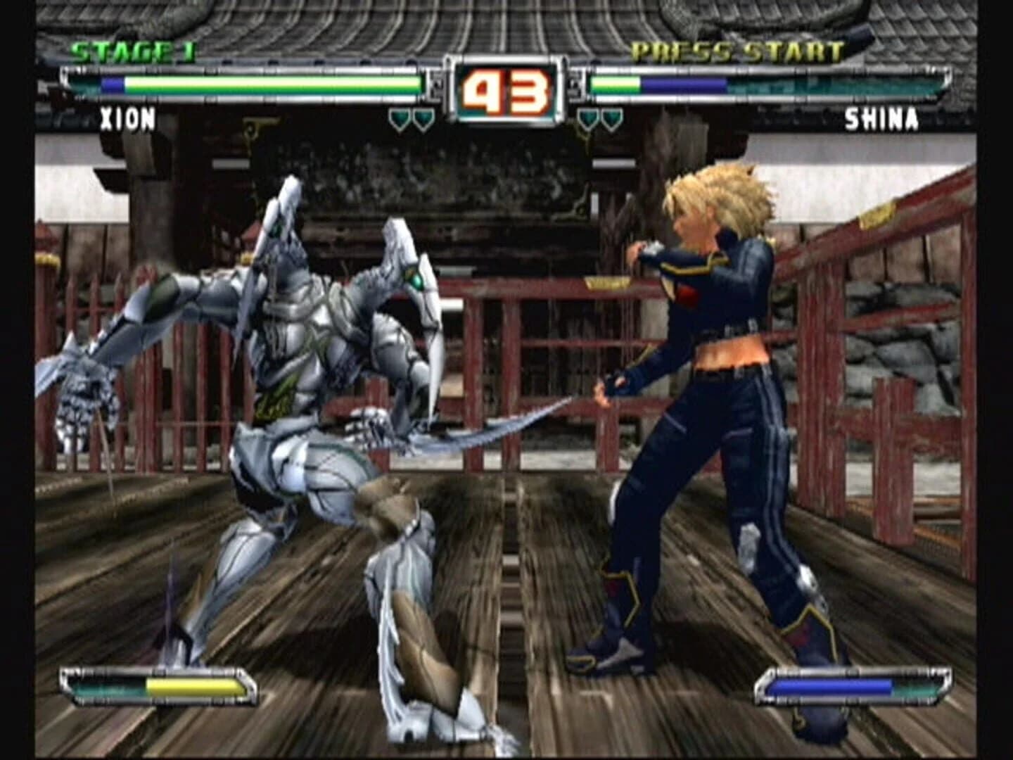 Bloody Roar: Primal Fury screenshot 1