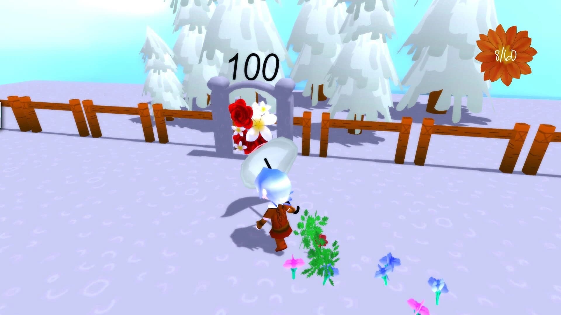 Bloom screenshot 5